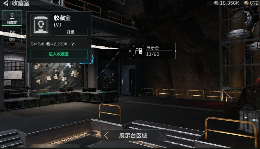 SJZPX329279三角洲行动账号详情图27 SJZPX329279三角洲行动账号详情图27