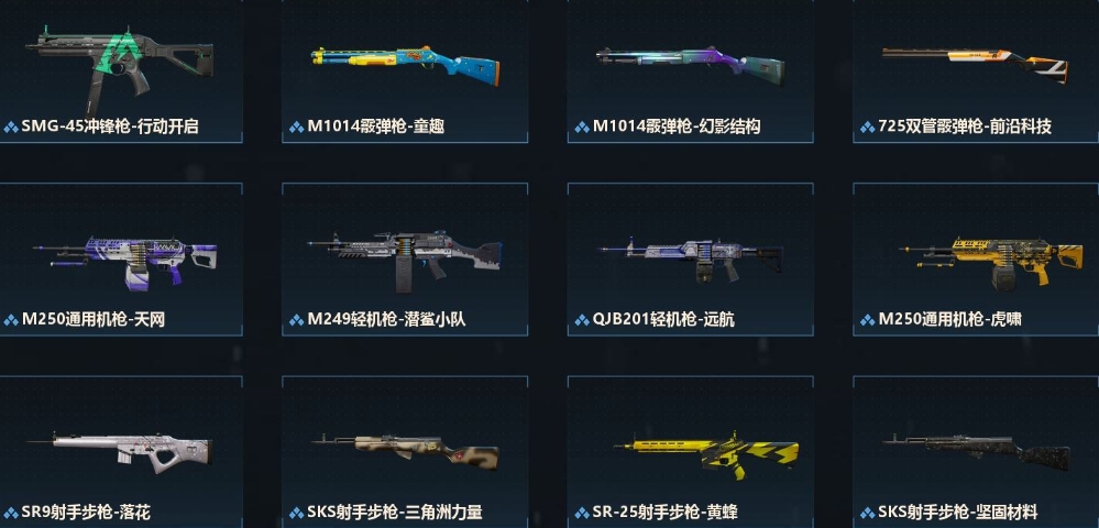 http://www.youxiduoduo.com/
