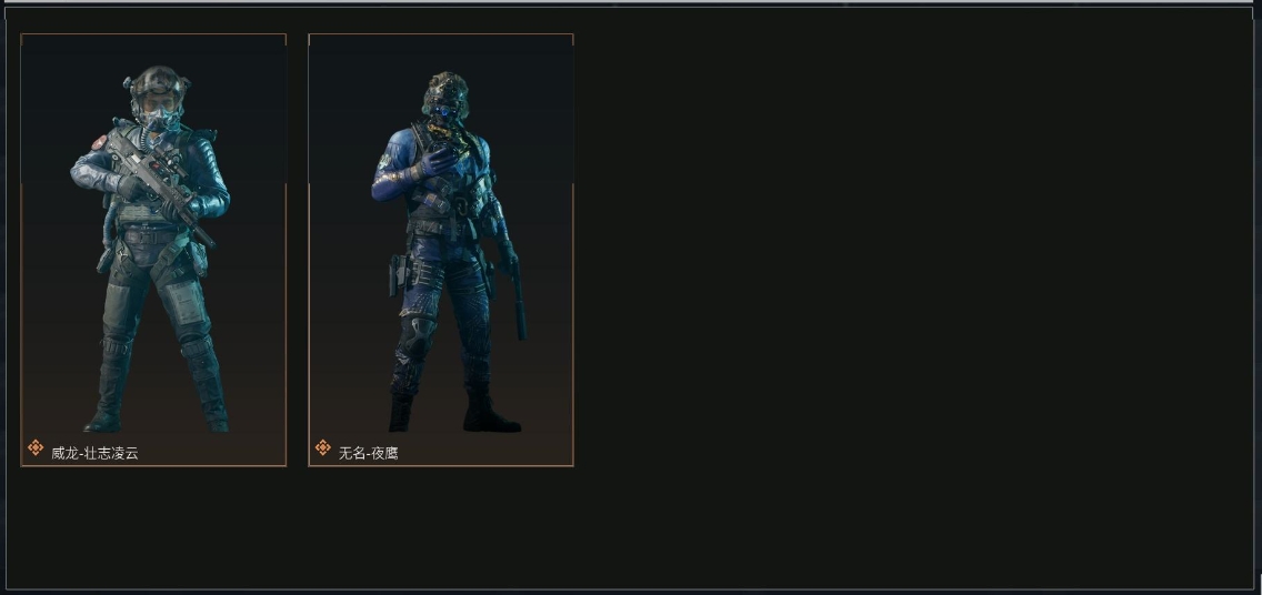 SJZPX39410三角洲行动账号详情图38