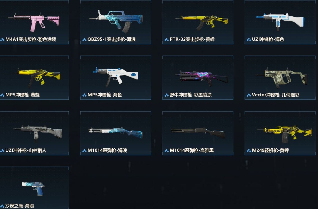 http://www.zhanghaojia.com/