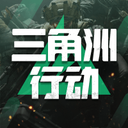 PX_1983236-【三角洲测试号】【套装】 蚀金玫瑰套 影锋套 水墨云图套 巳蛇套 风林火山套 先驱者套 赤潮套 白鹰军团套 地下交易套 尖峰行动套 赤枭套 黑暗力量套 机动小队套 白玫