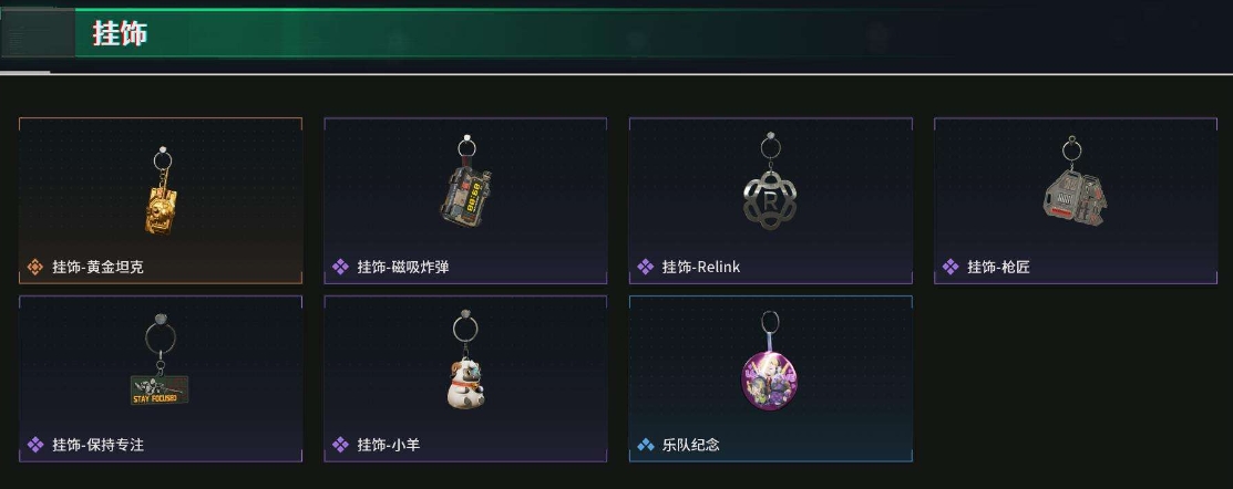1995562-219M 102000K哈夫币 121级限定通行证等级 214皮肤 60行动等级 50战场等级  高级安全箱(2X3)已开【套装】 飞虎套  【安全箱】 高级安全箱(2X3)  【特