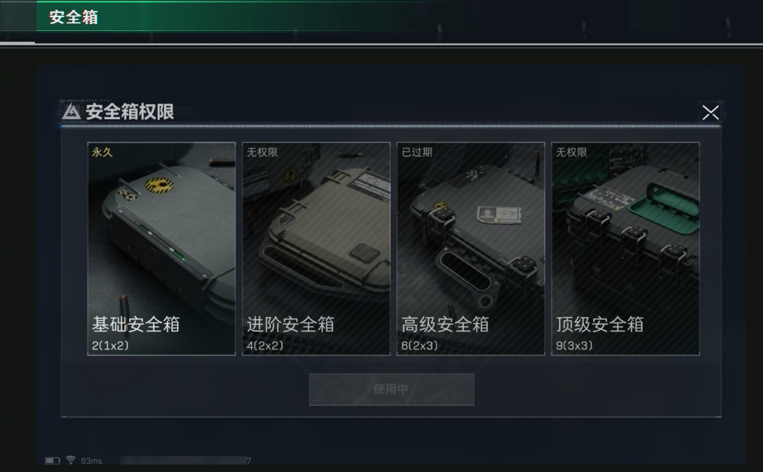 DF12477