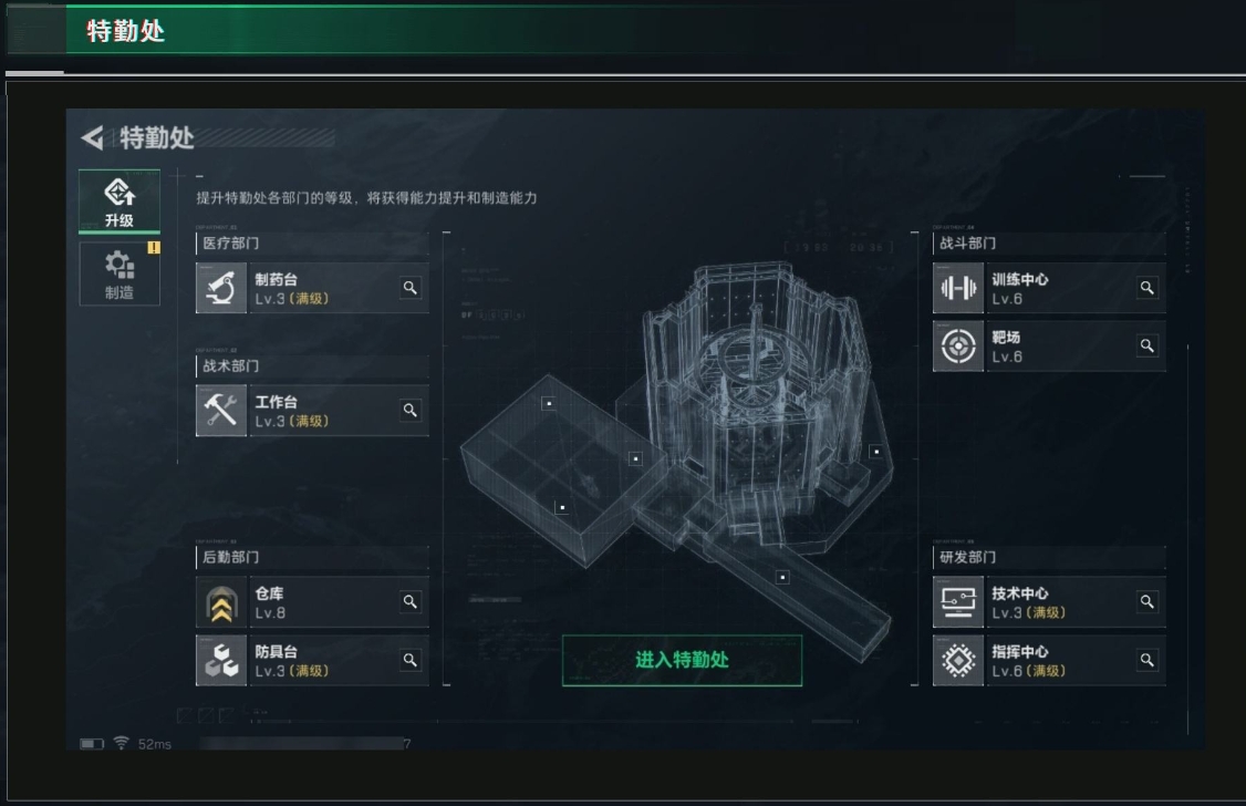 DF12477