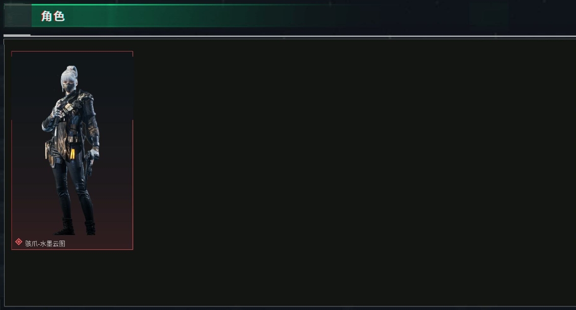 DF12477