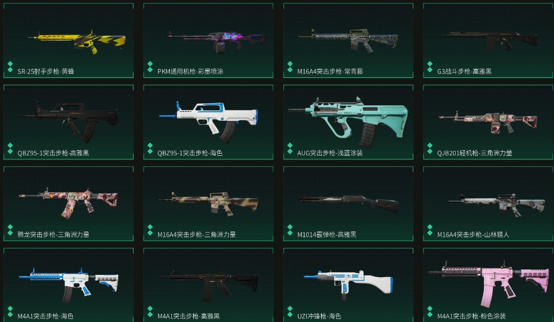 http://www.zhanghaojia.com/