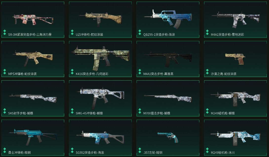 http://www.zhanghaojia.com/