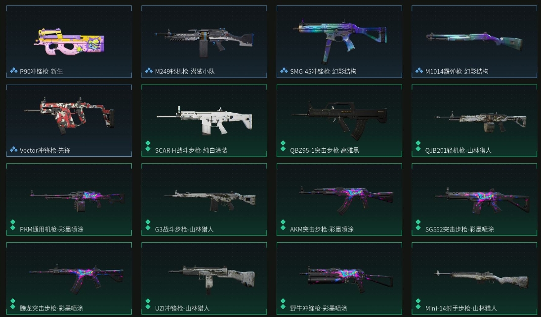 http://www.zhanghaojia.com/