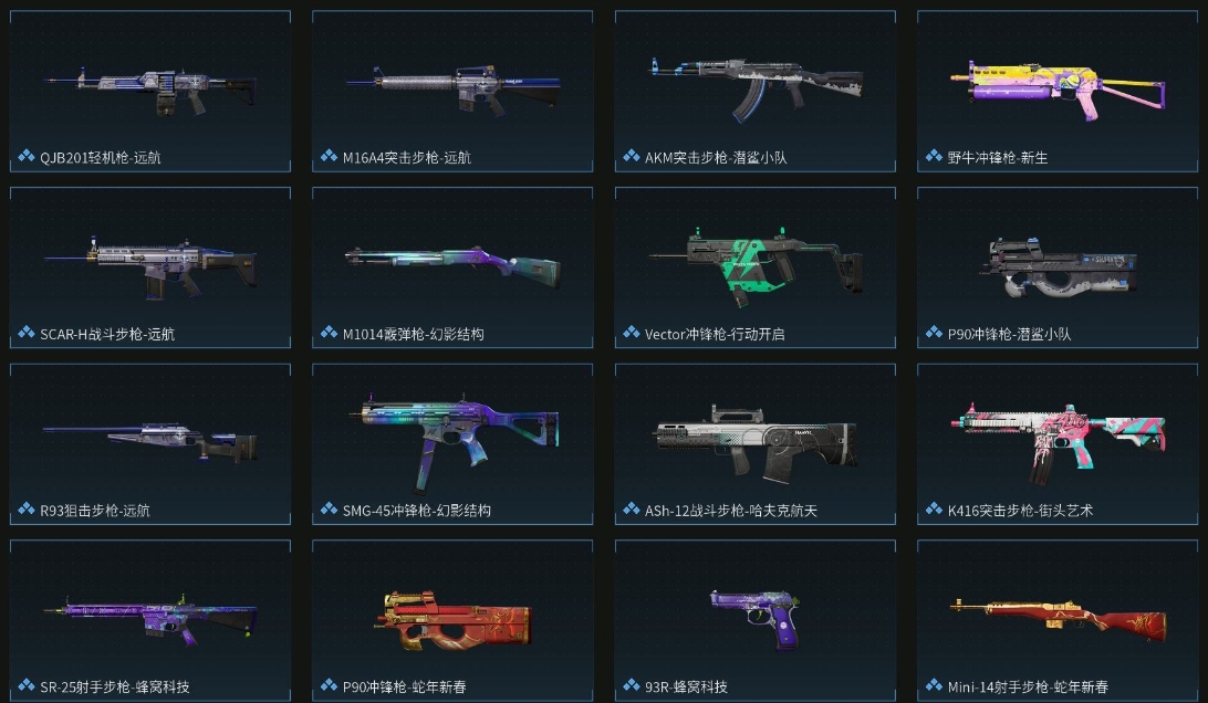 http://www.zhanghaojia.com/