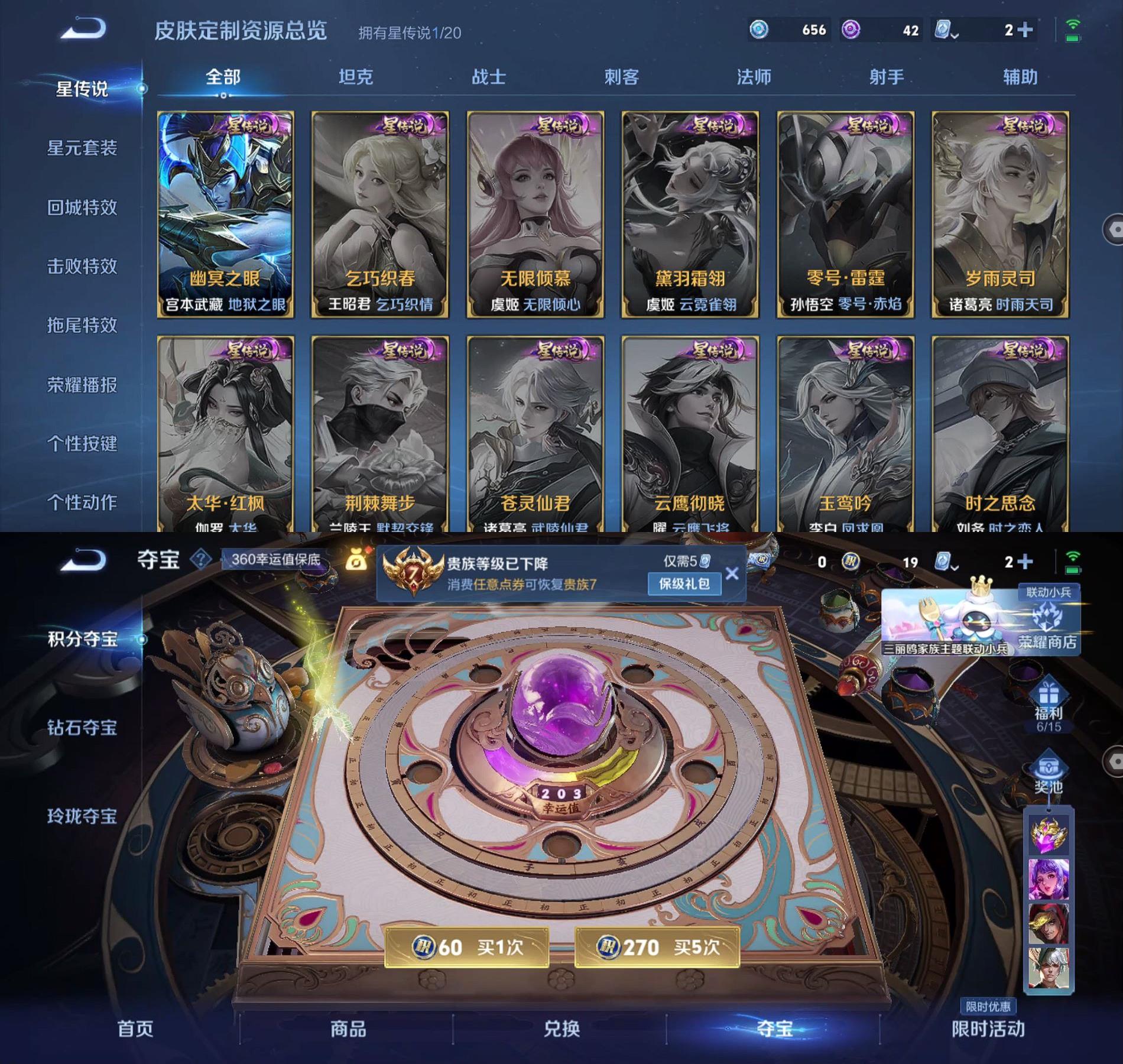http://www.zhanghaojia.com/