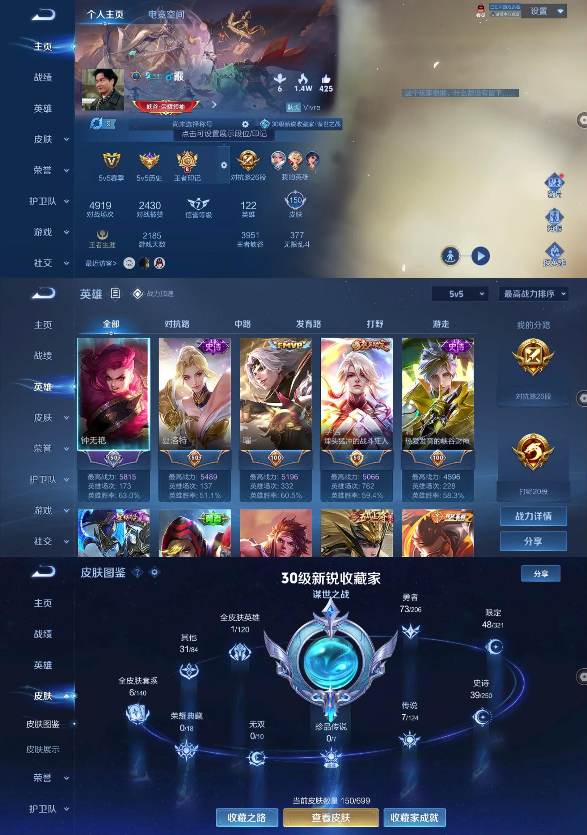 http://www.zhanghaojia.com/