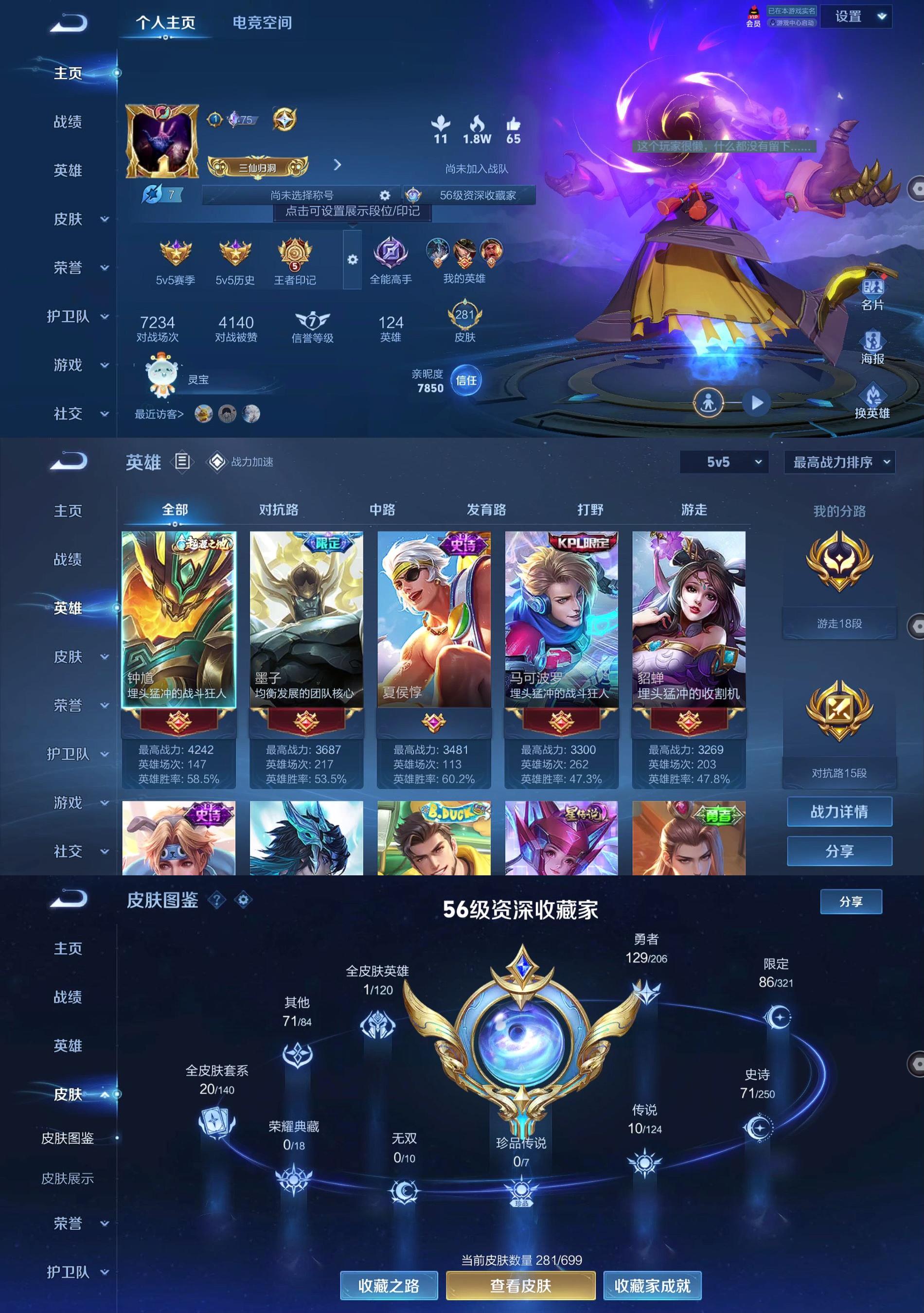 http://www.zhanghaojia.com/
