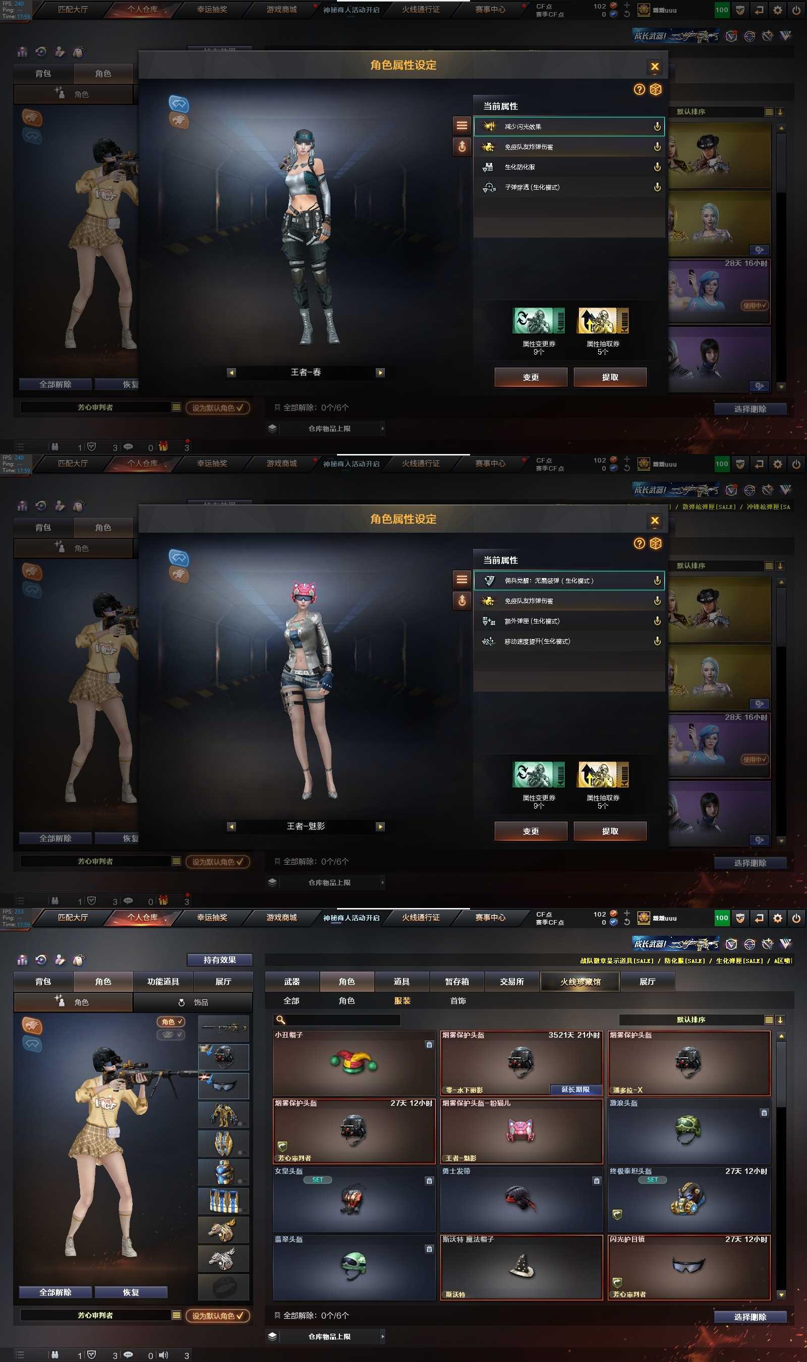 http://www.zhanghaojia.com/