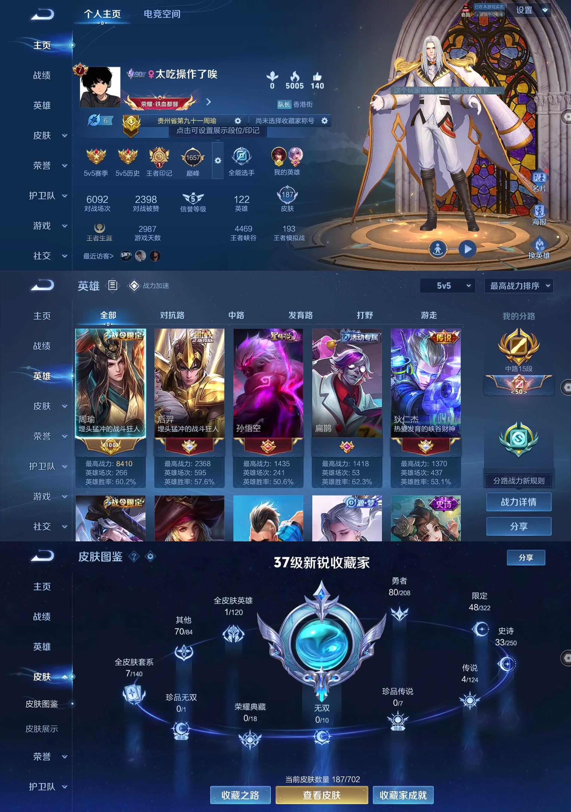http://www.zhanghaojia.com/