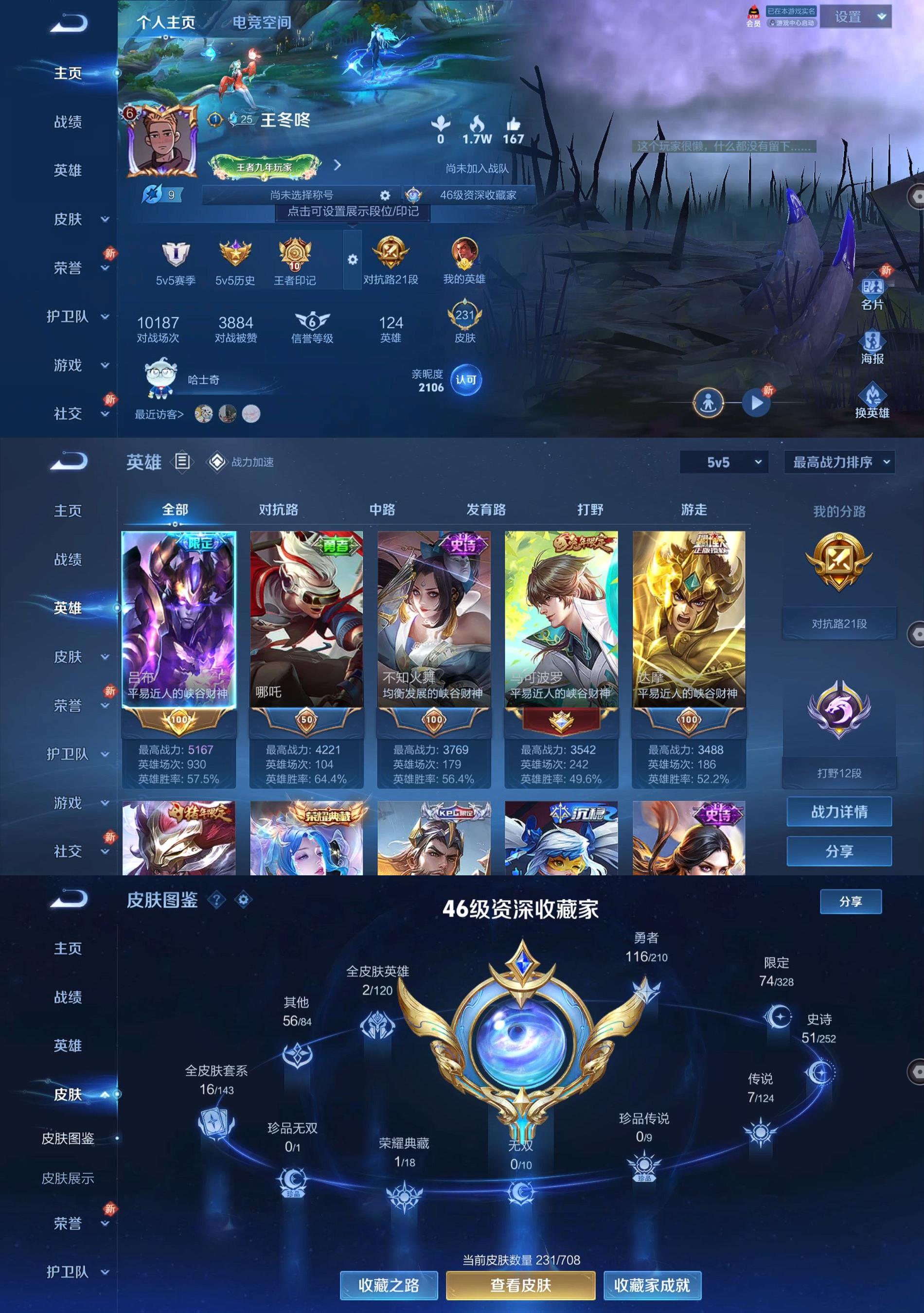 http://www.youxiduoduo.com/
