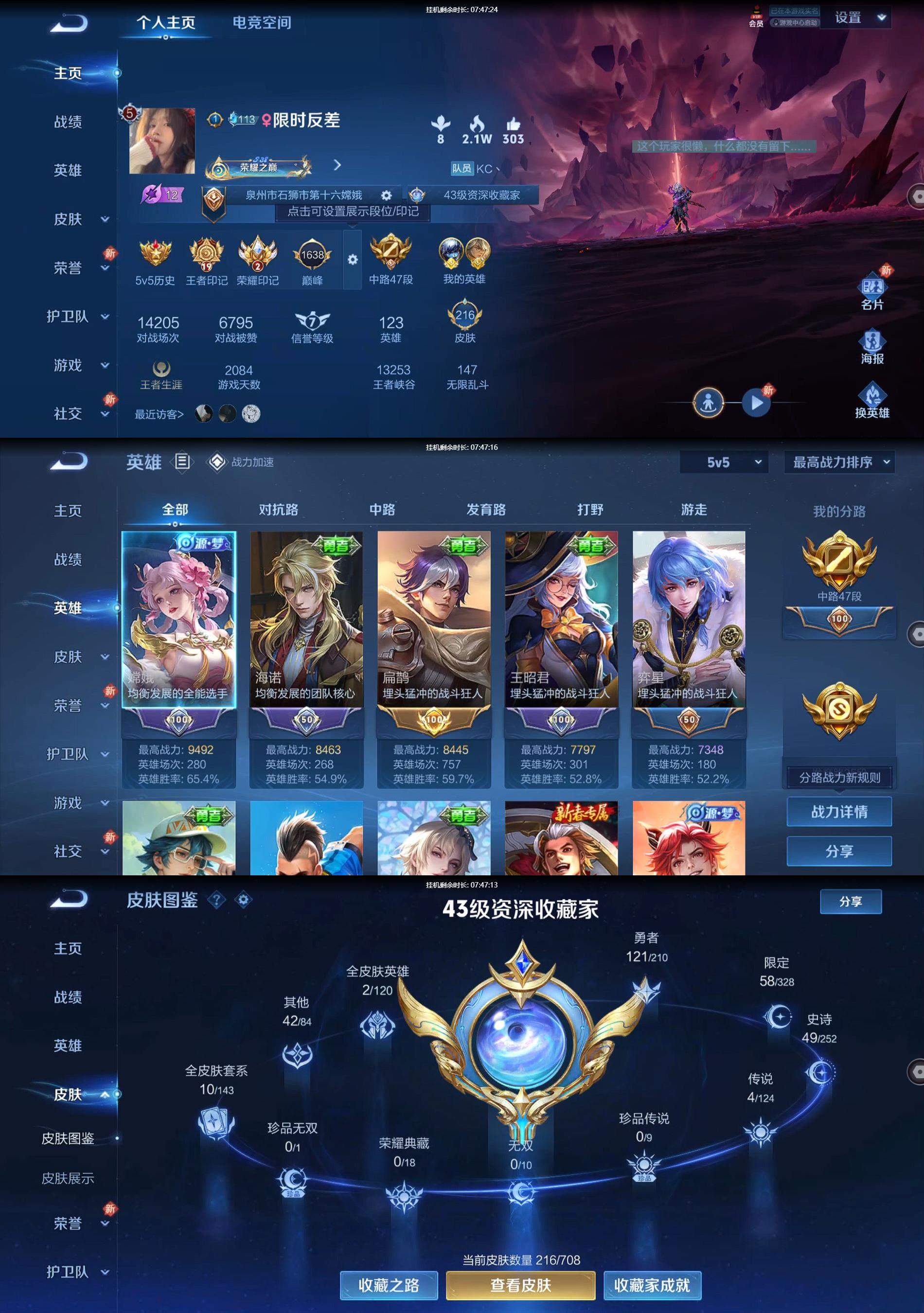 http://www.youxiduoduo.com/