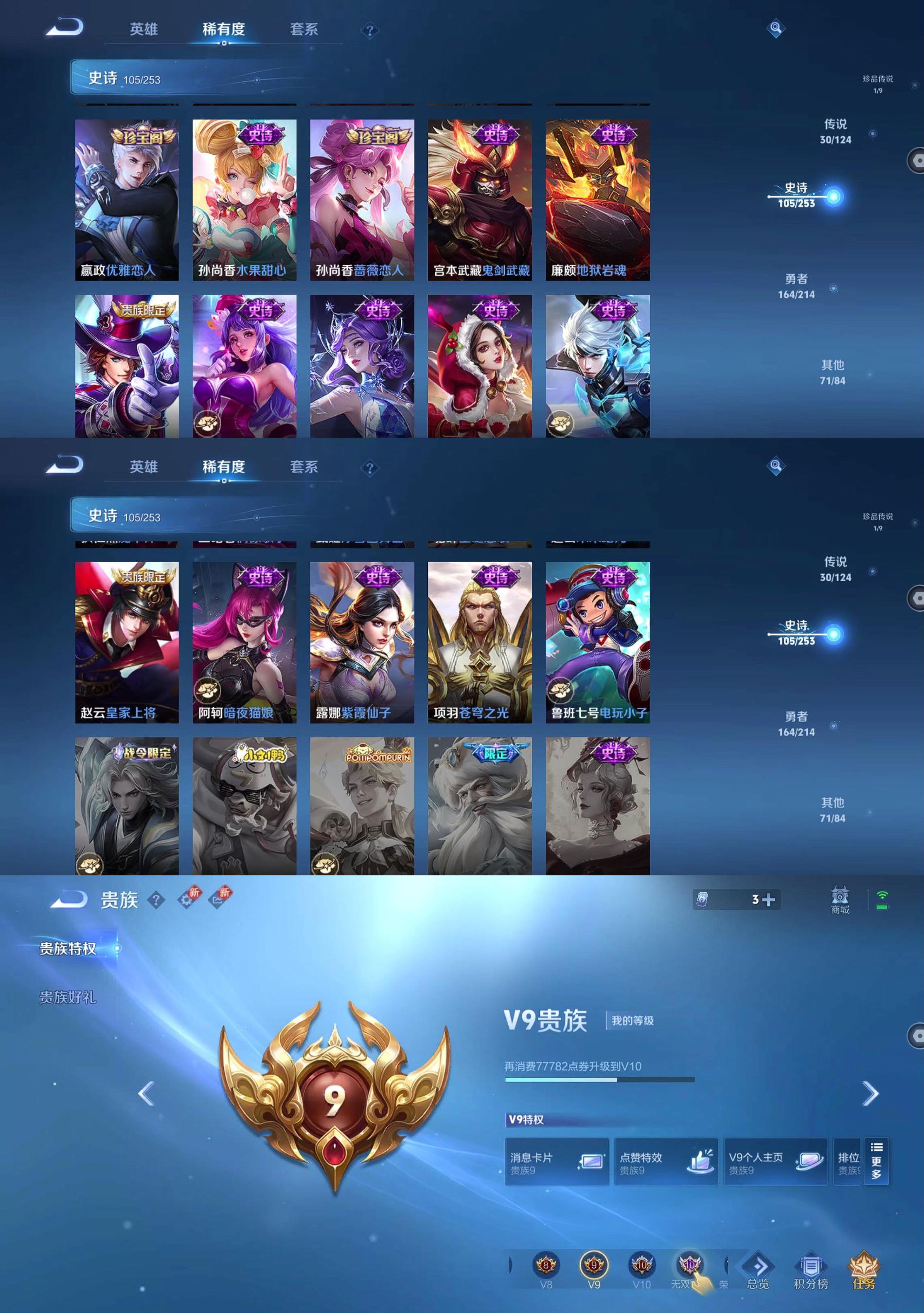 http://www.zhanghaojia.com/
