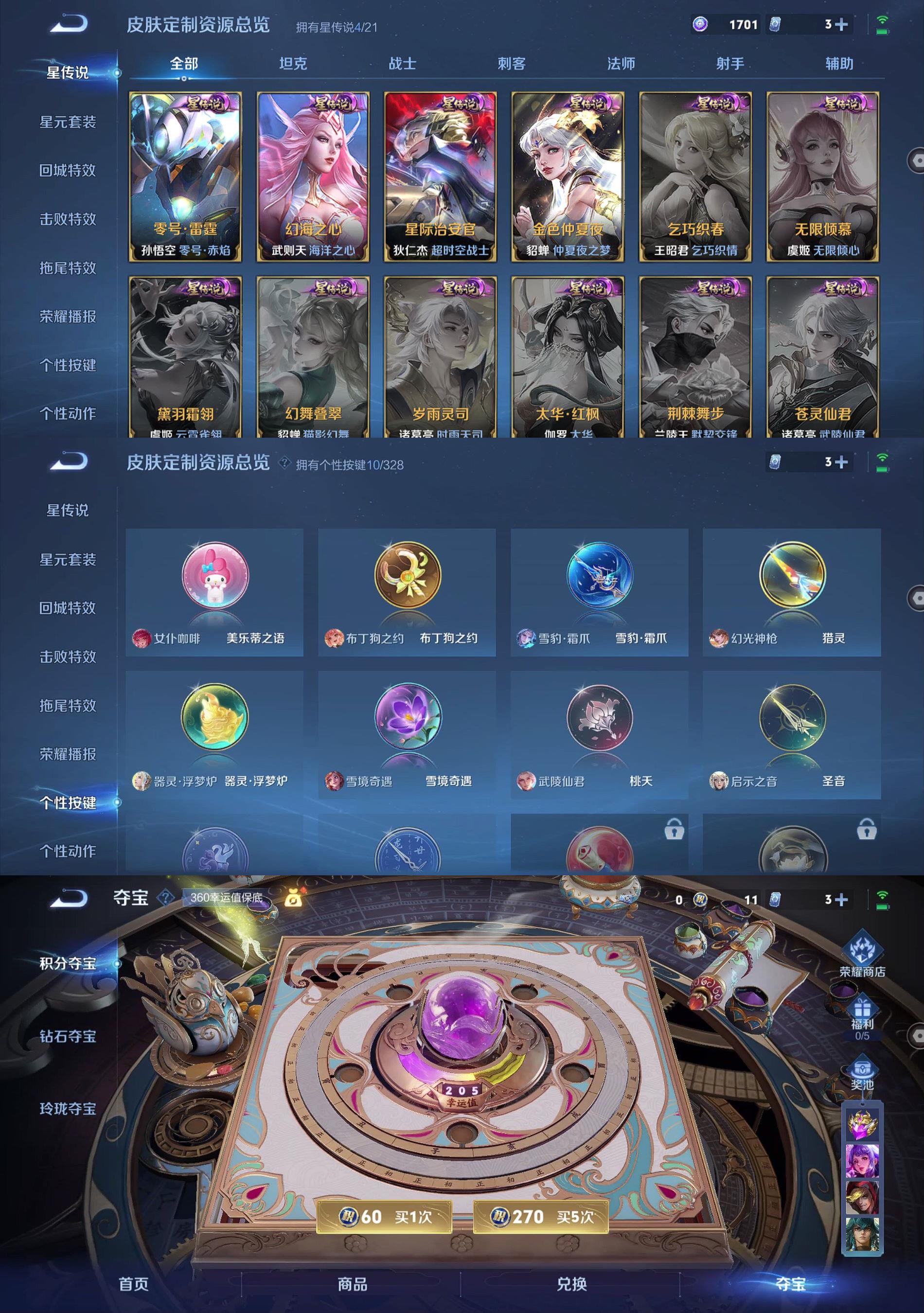http://www.zhanghaojia.com/