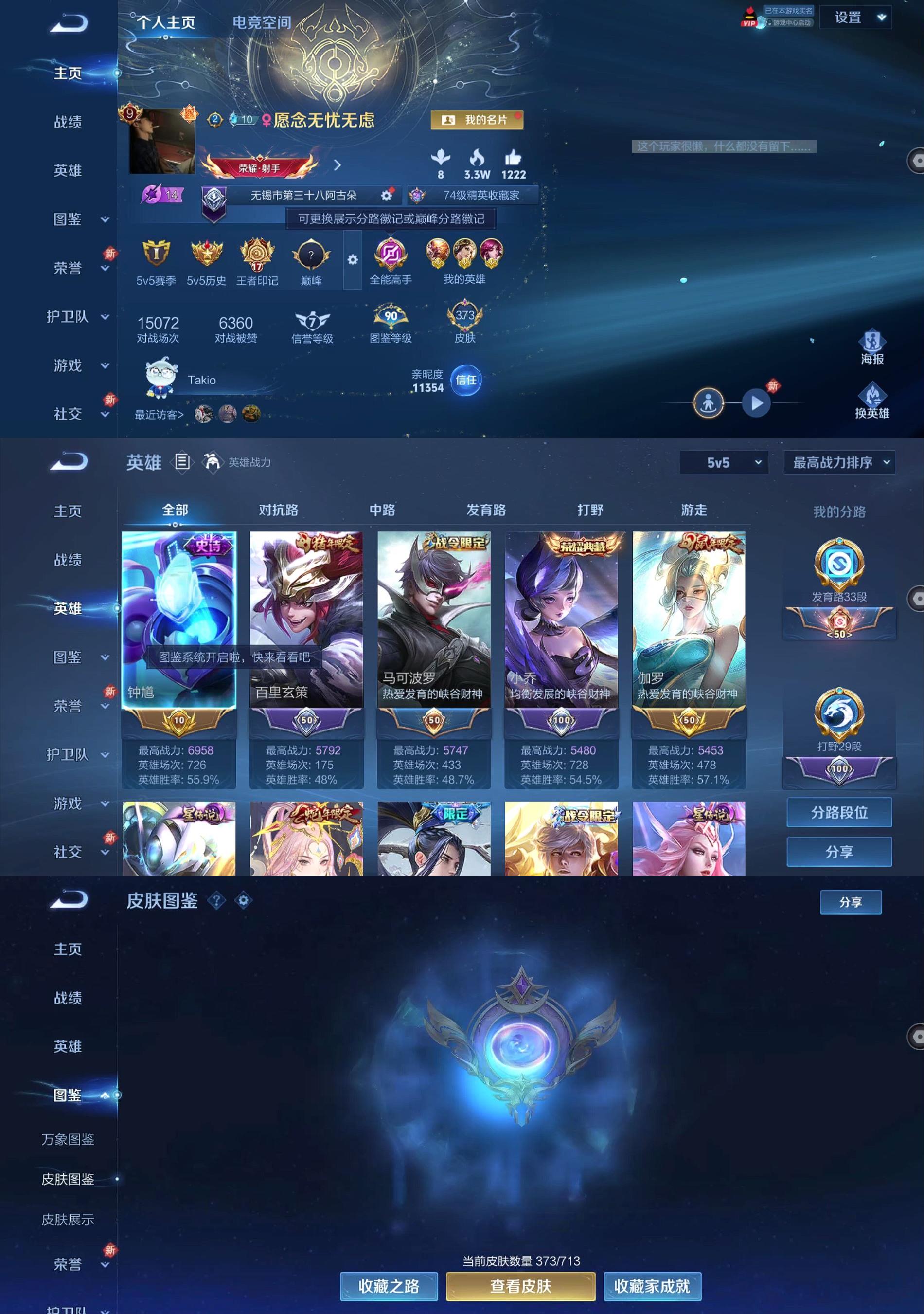 http://www.zhanghaojia.com/