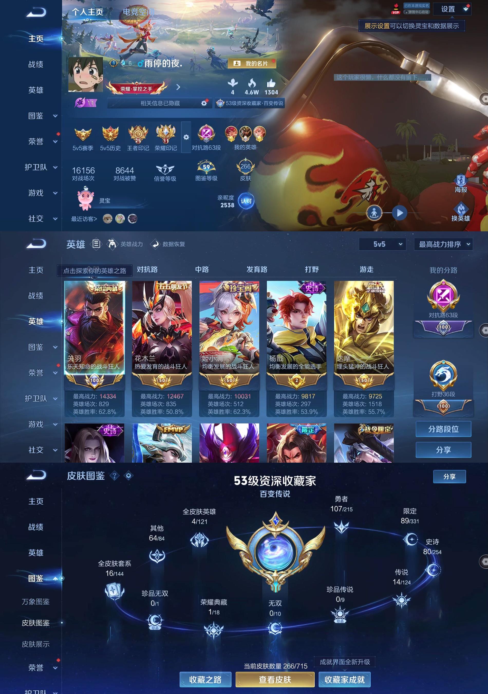 http://www.youxiduoduo.com/