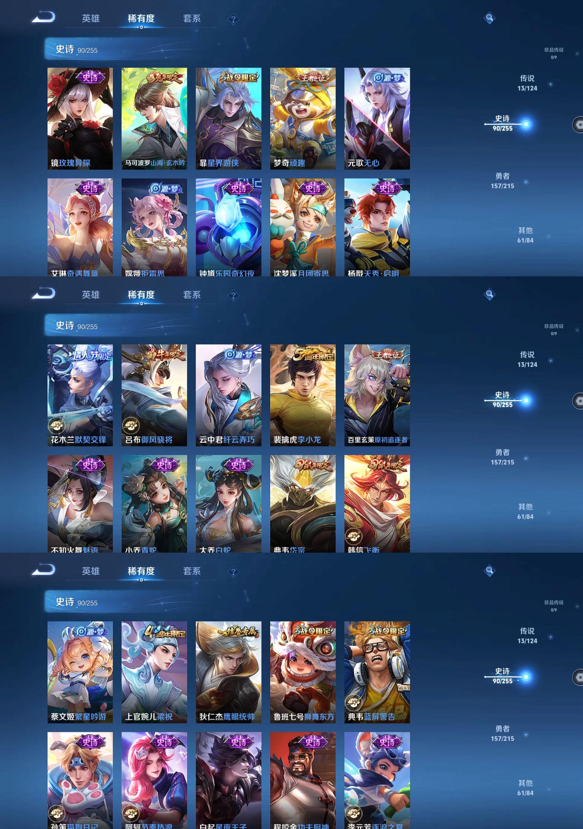 http://www.zhanghaojia.com/