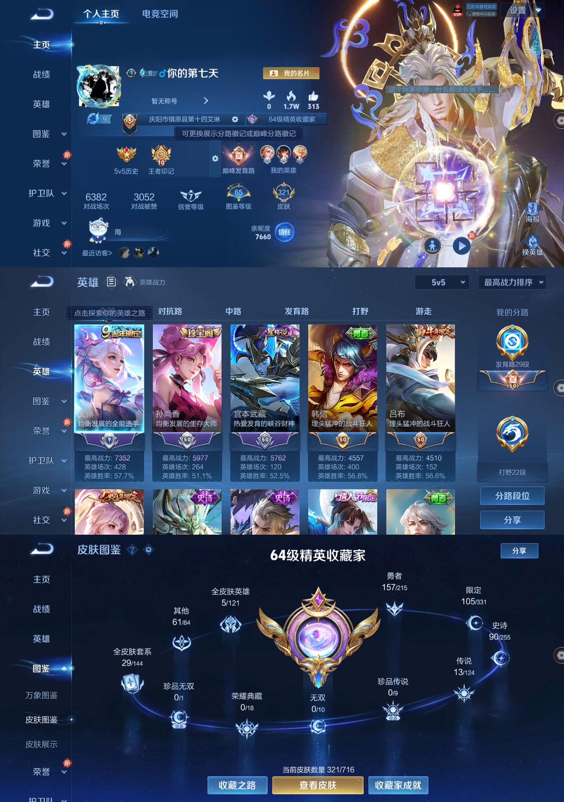 http://www.zhanghaojia.com/
