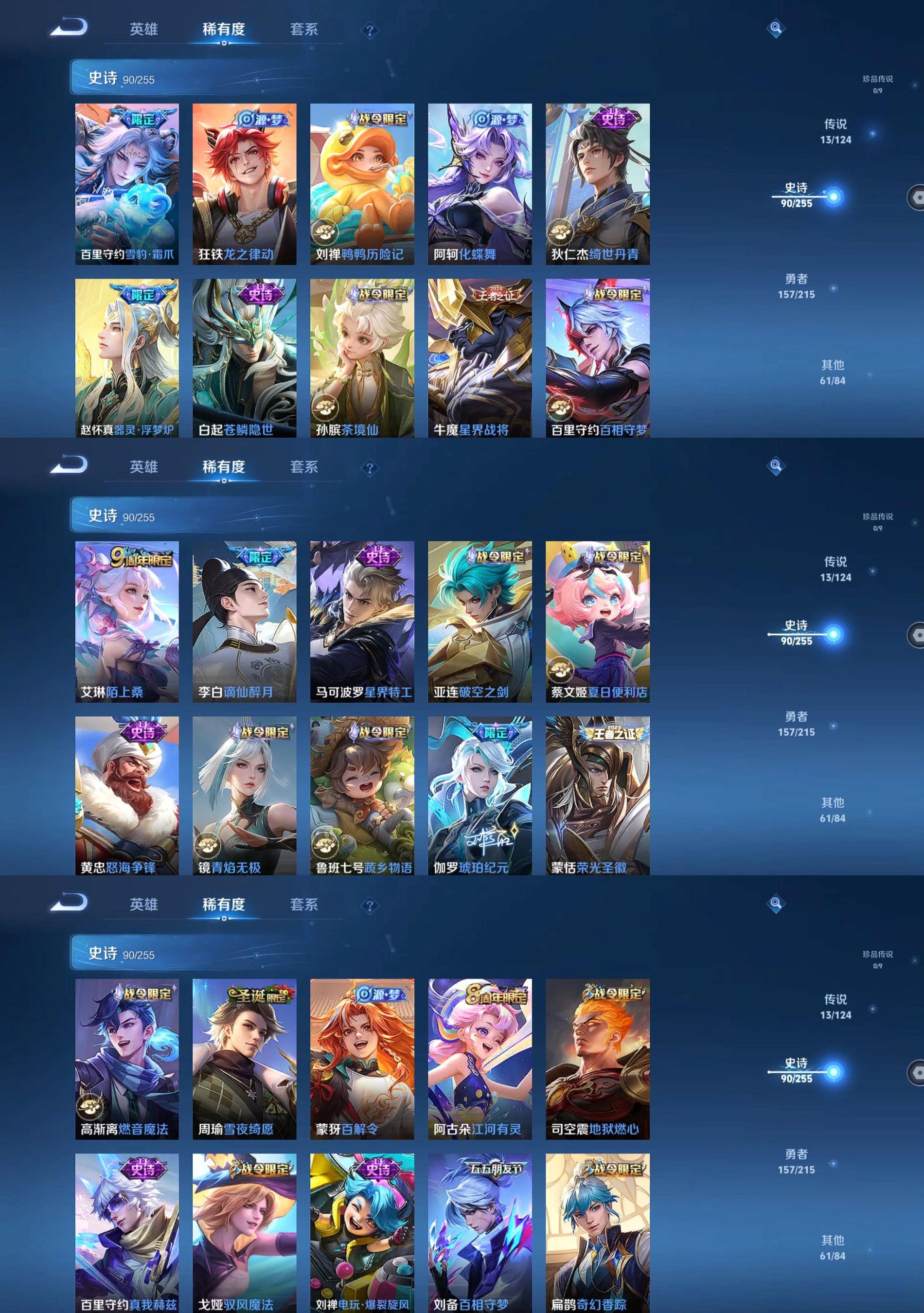http://www.zhanghaojia.com/