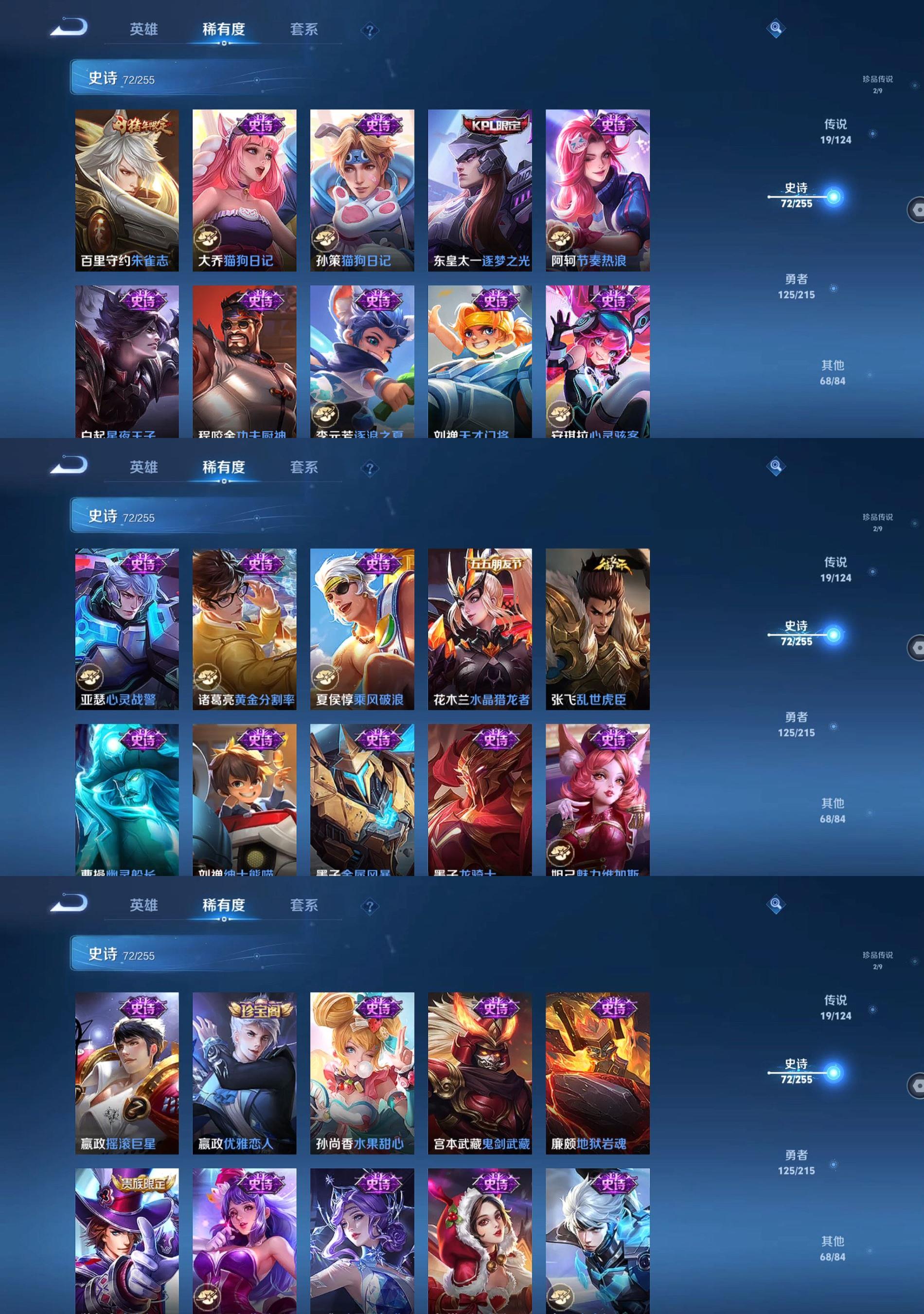 http://www.zhanghaojia.com/