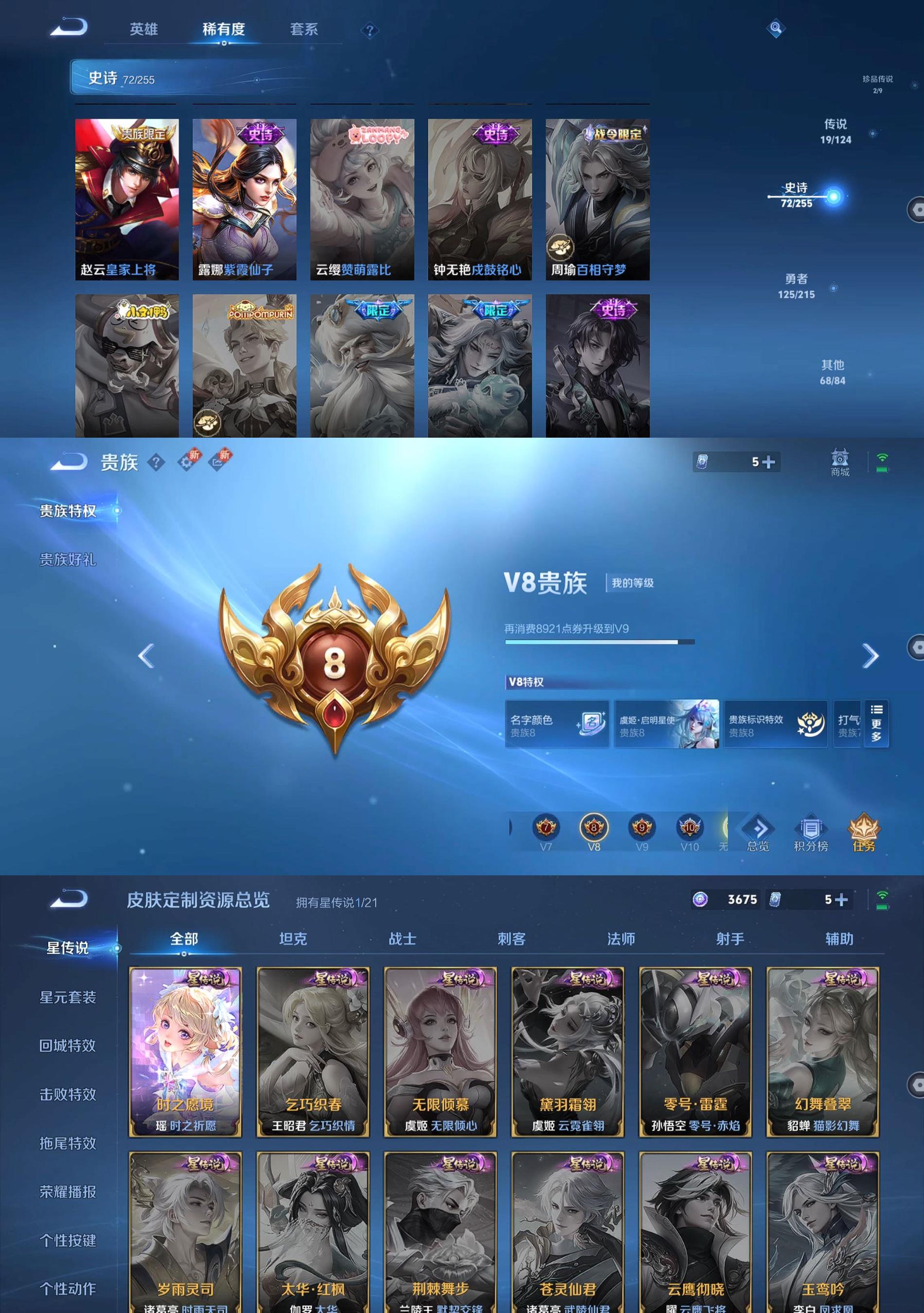 http://www.zhanghaojia.com/