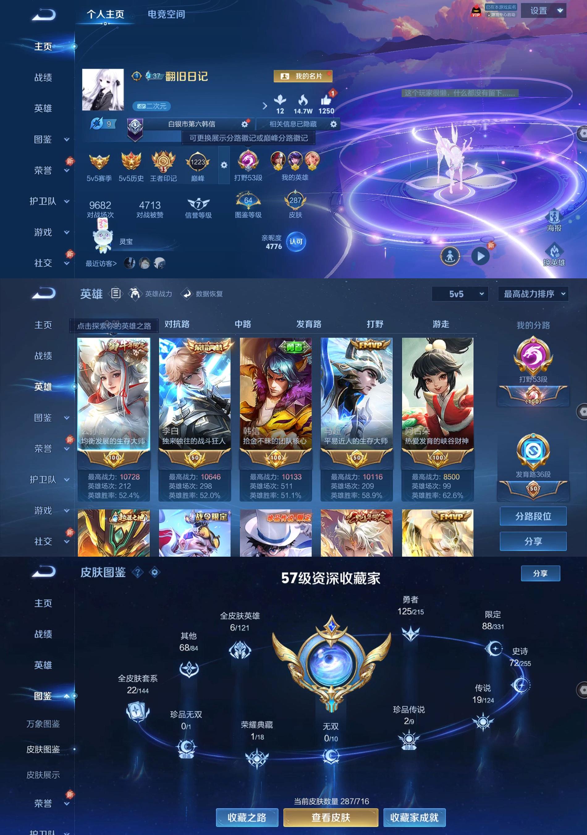 http://www.zhanghaojia.com/
