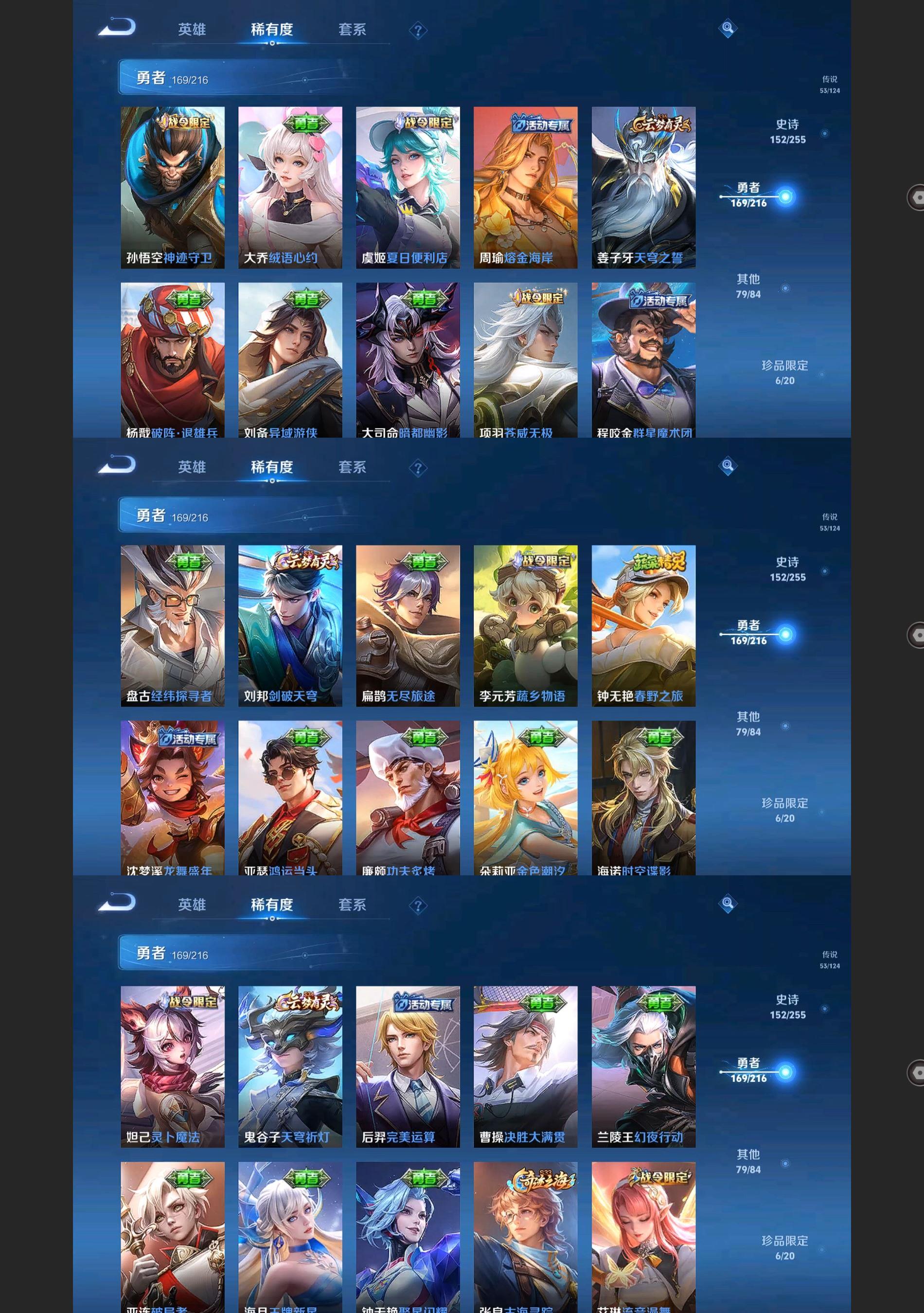 http://www.zhanghaojia.com/