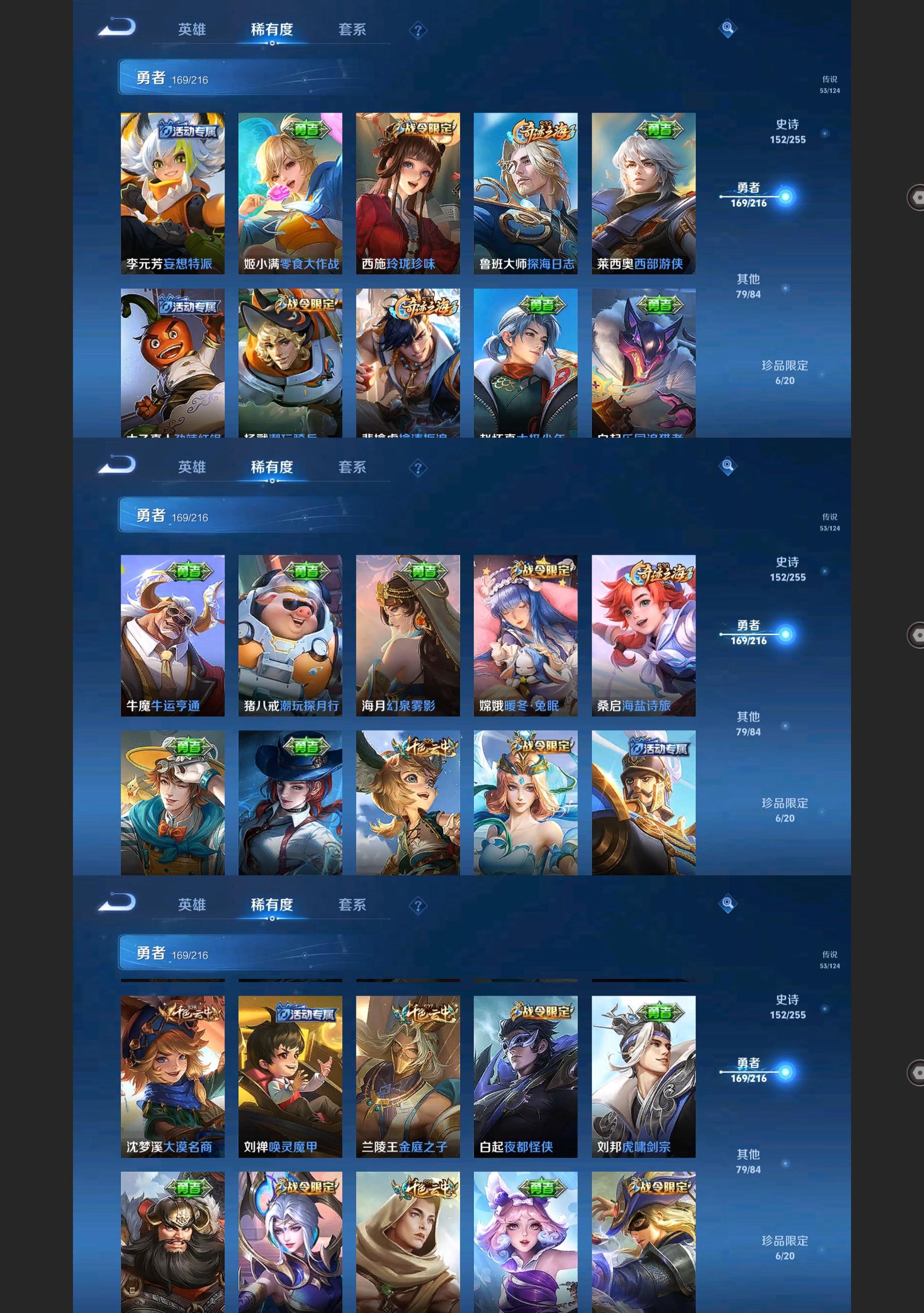 http://www.zhanghaojia.com/