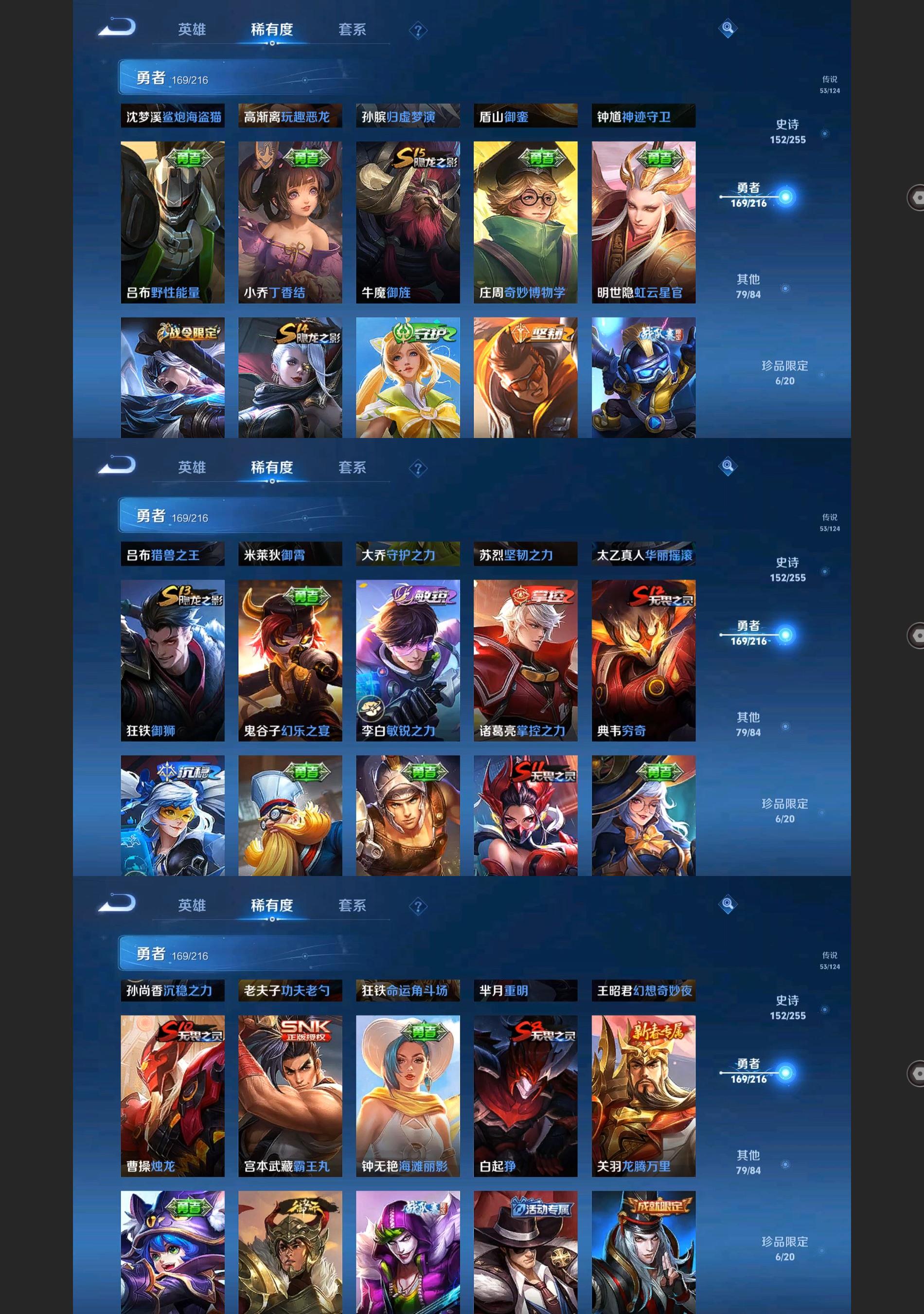 http://www.zhanghaojia.com/