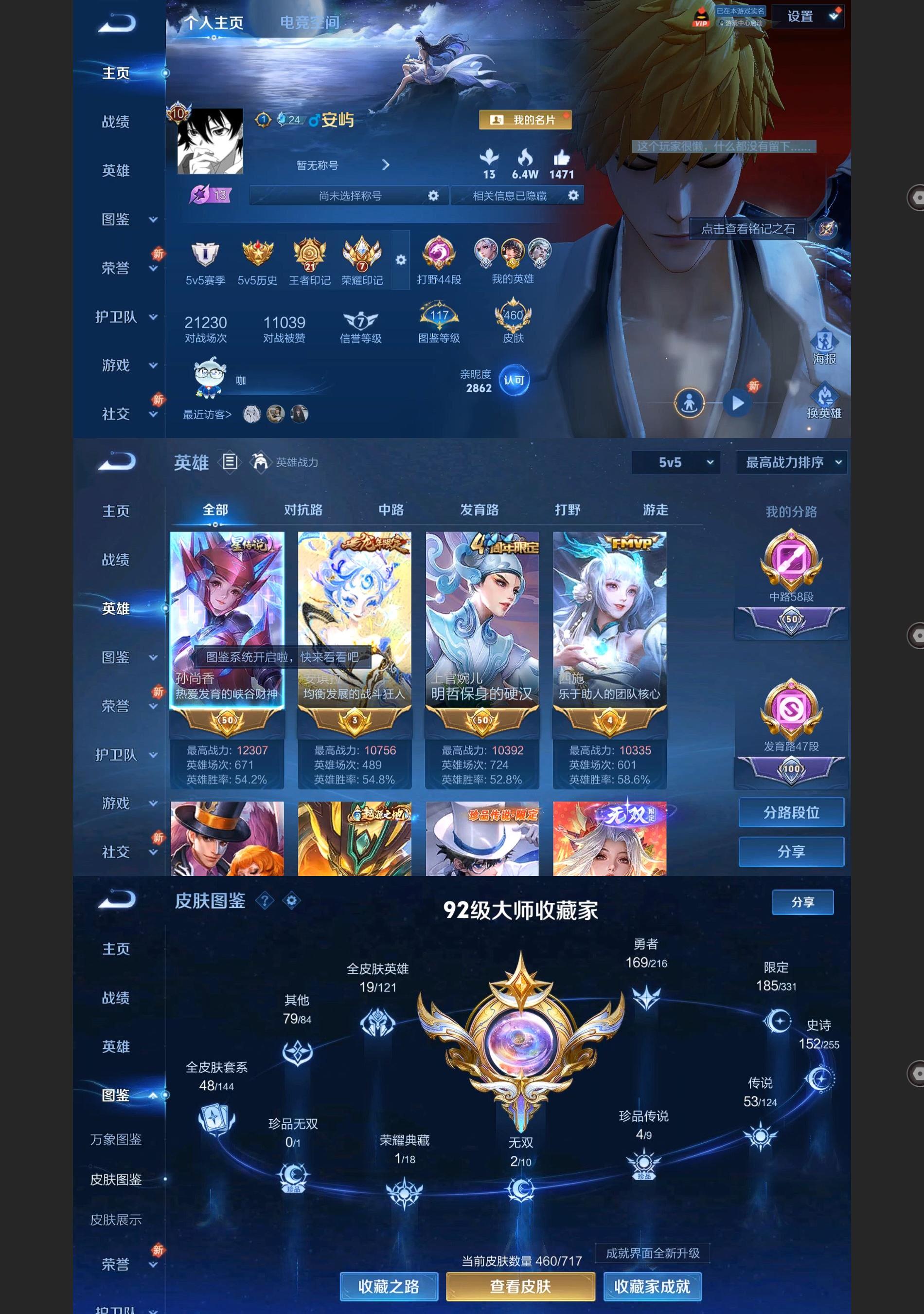 http://www.zhanghaojia.com/