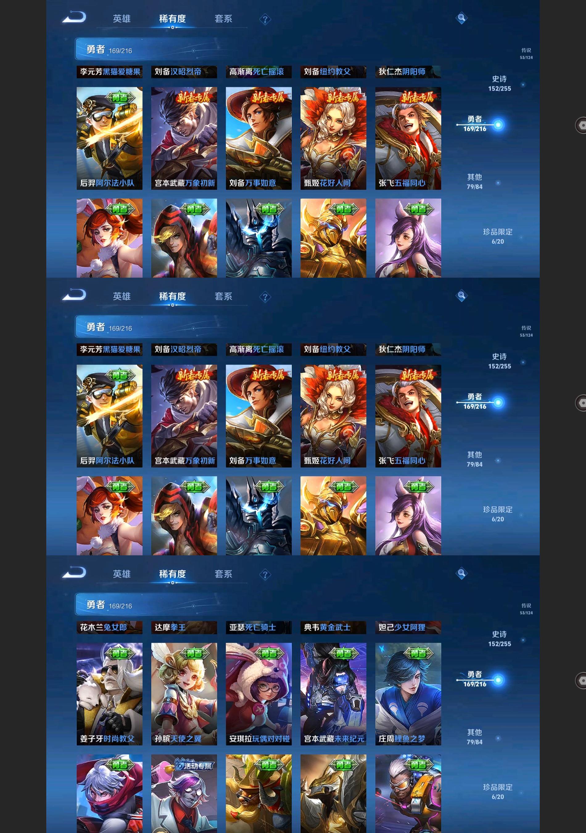http://www.zhanghaojia.com/