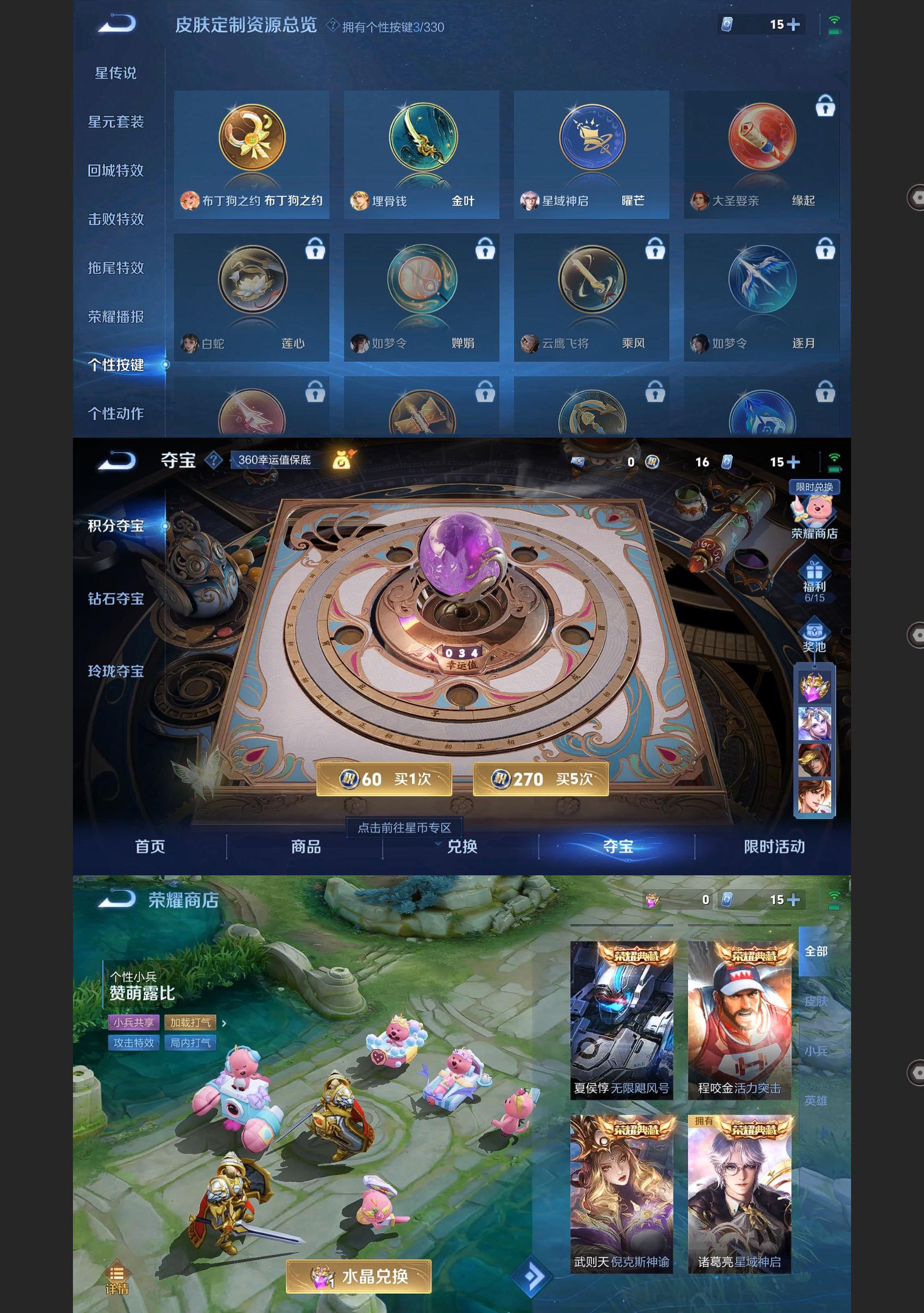 http://www.youxiduoduo.com/