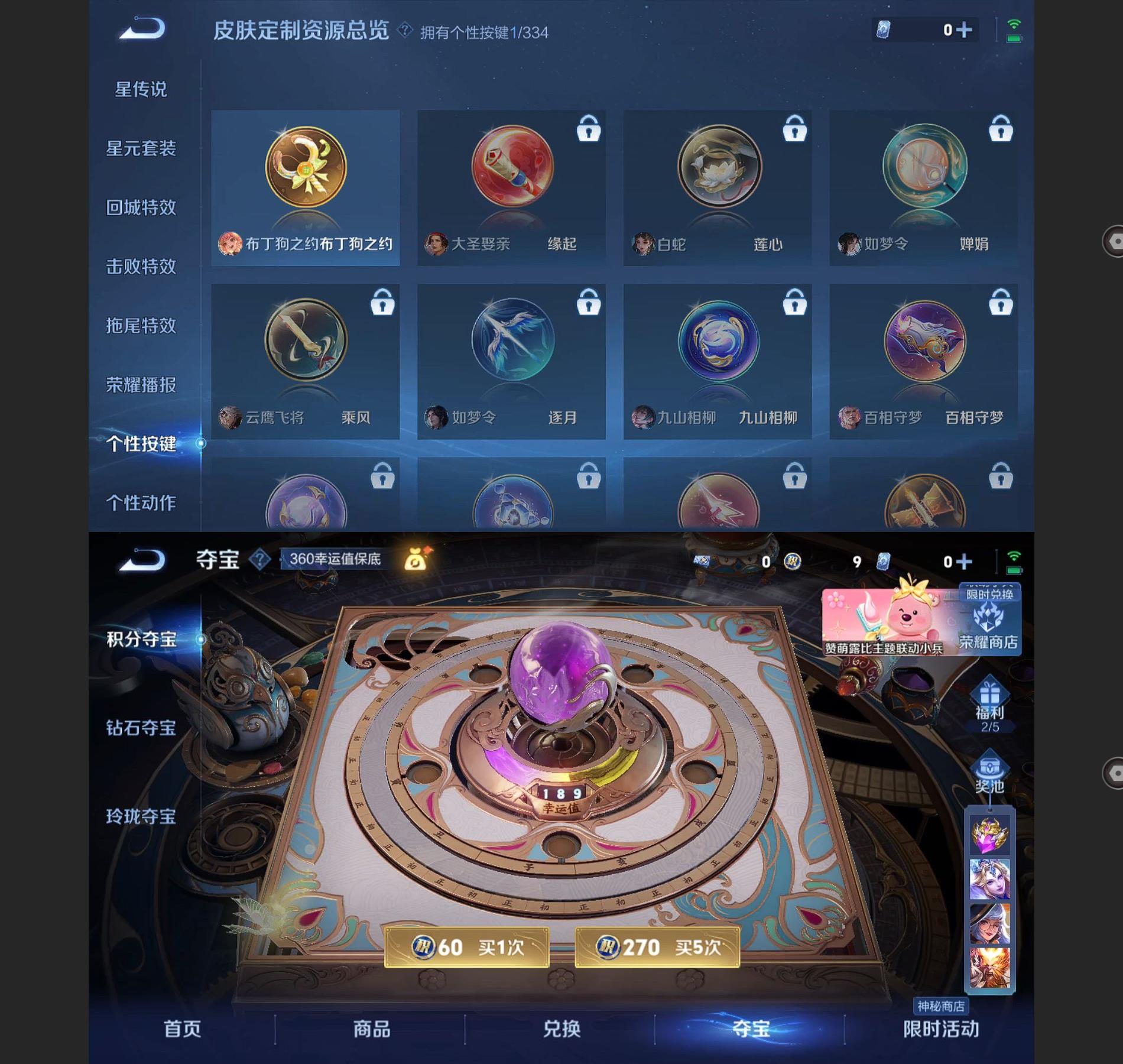 http://www.youxiduoduo.com/