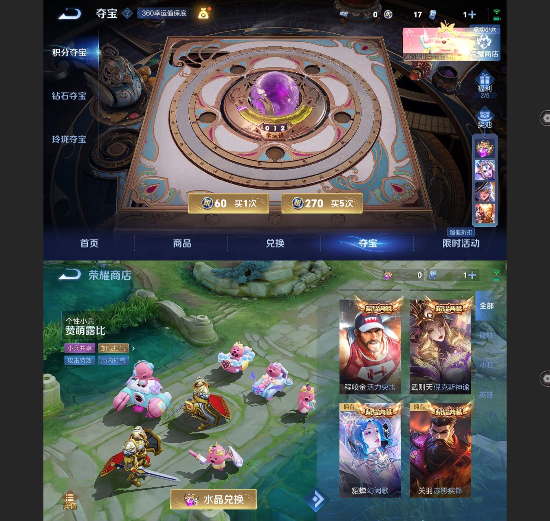 http://www.youxiduoduo.com/
