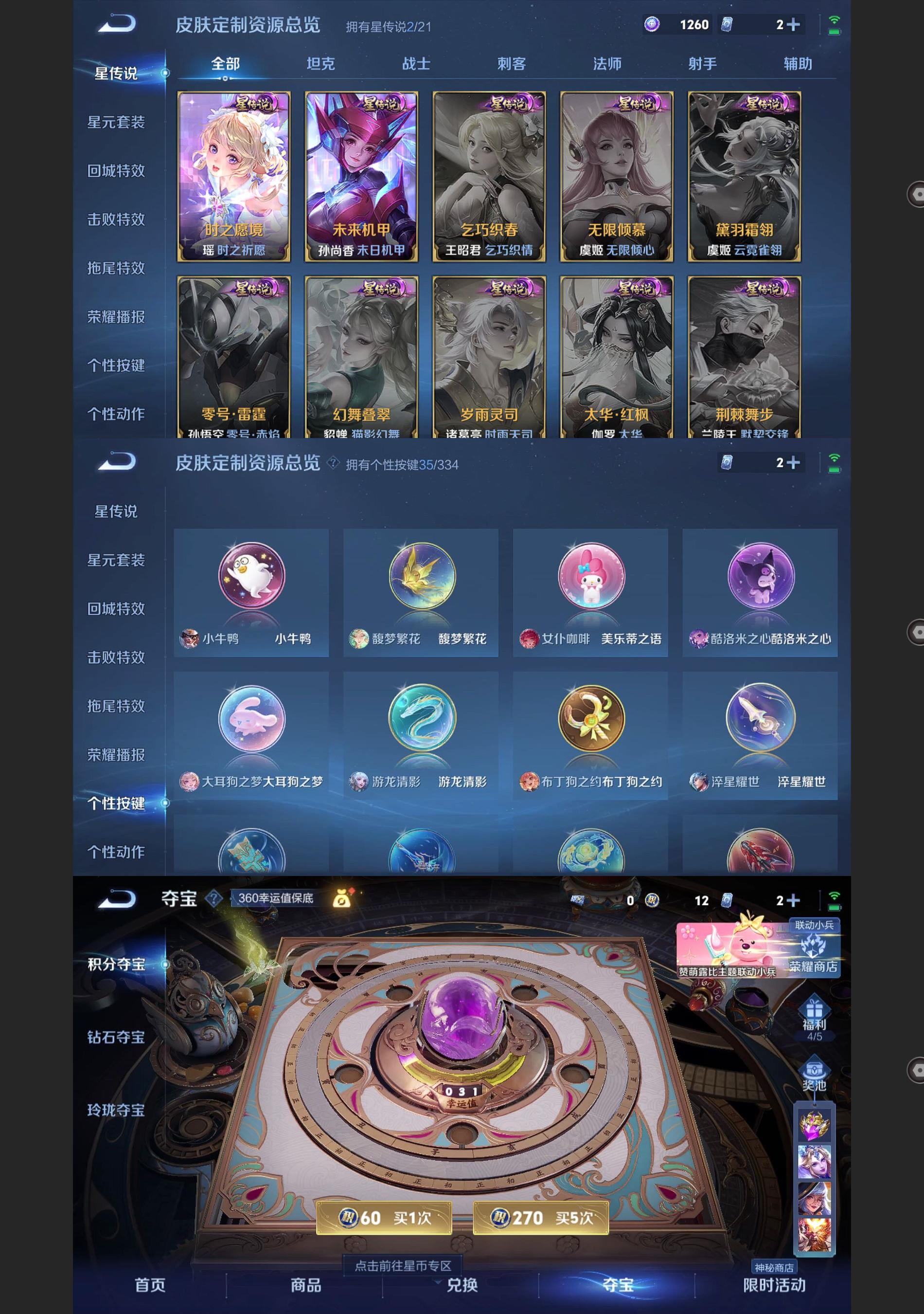 http://www.youxiduoduo.com/