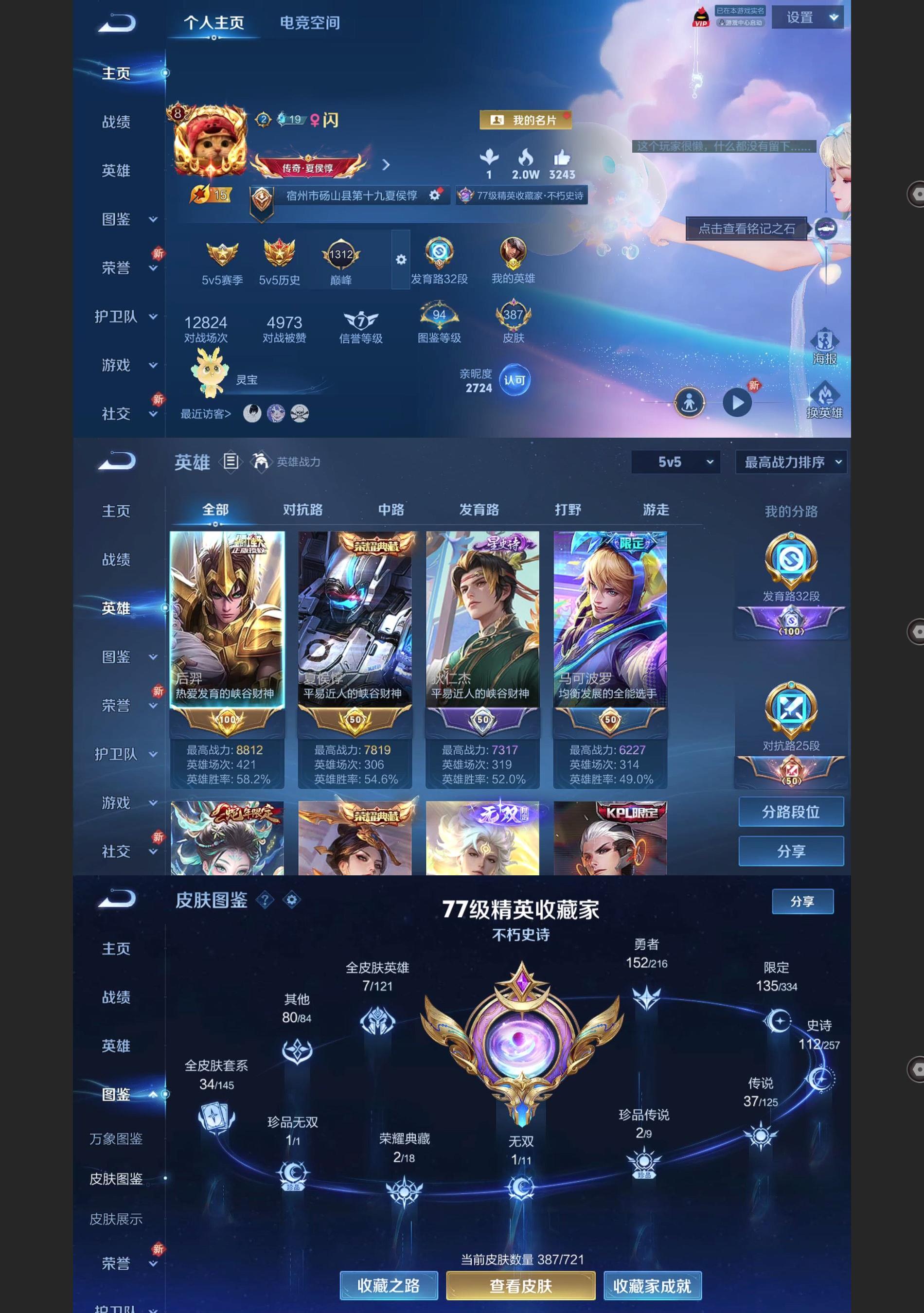 http://www.youxiduoduo.com/