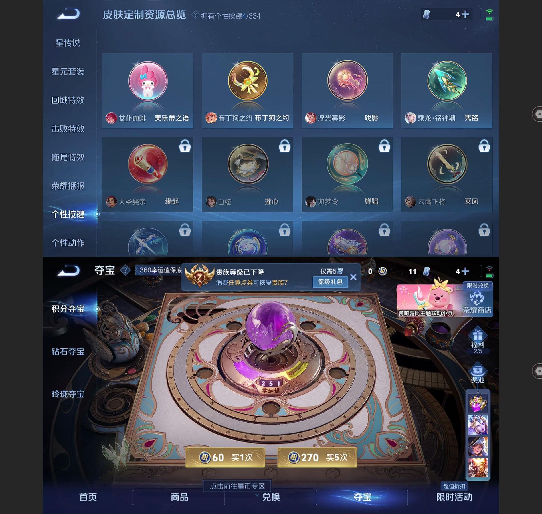 http://www.youxiduoduo.com/