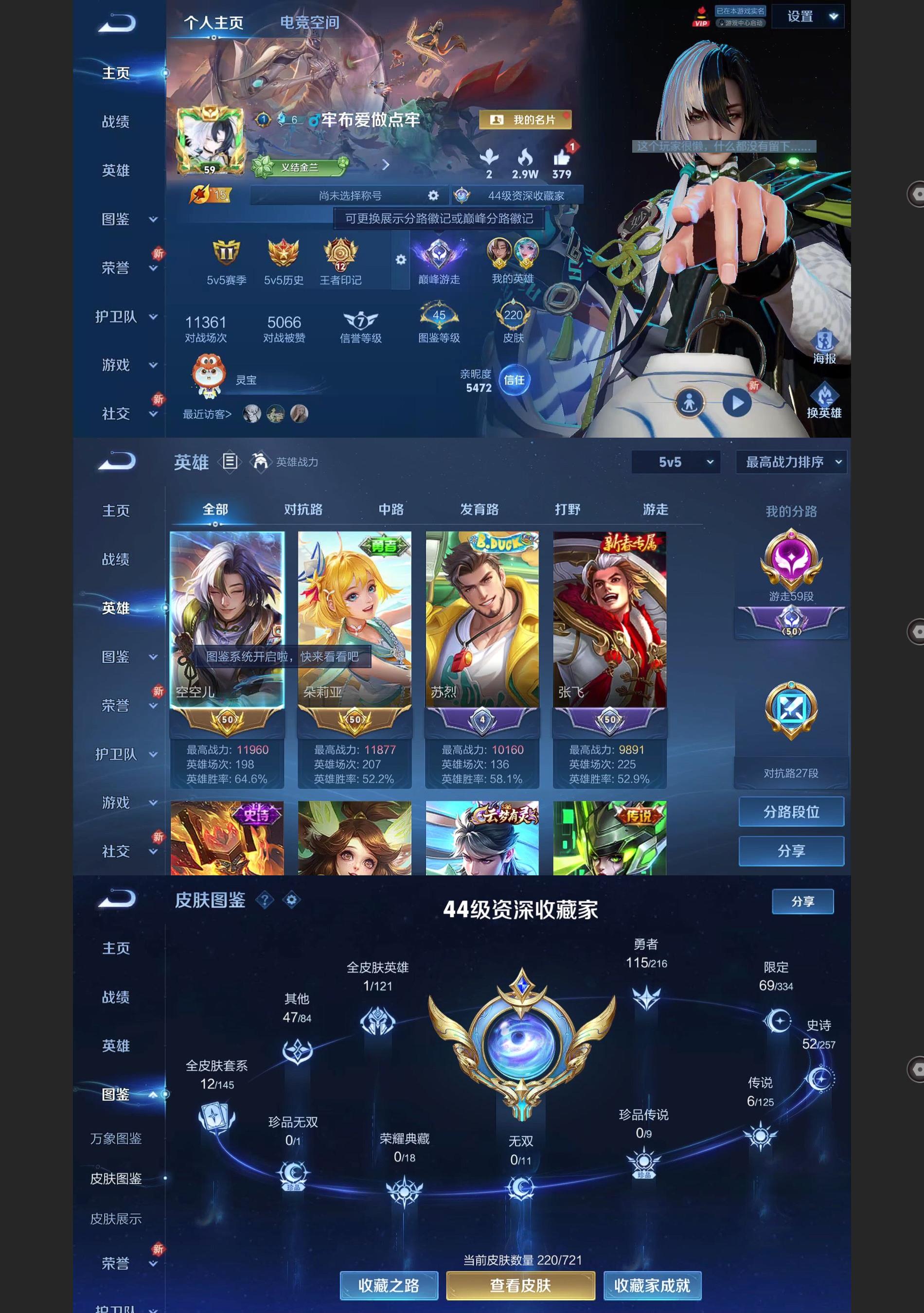 http://www.youxiduoduo.com/