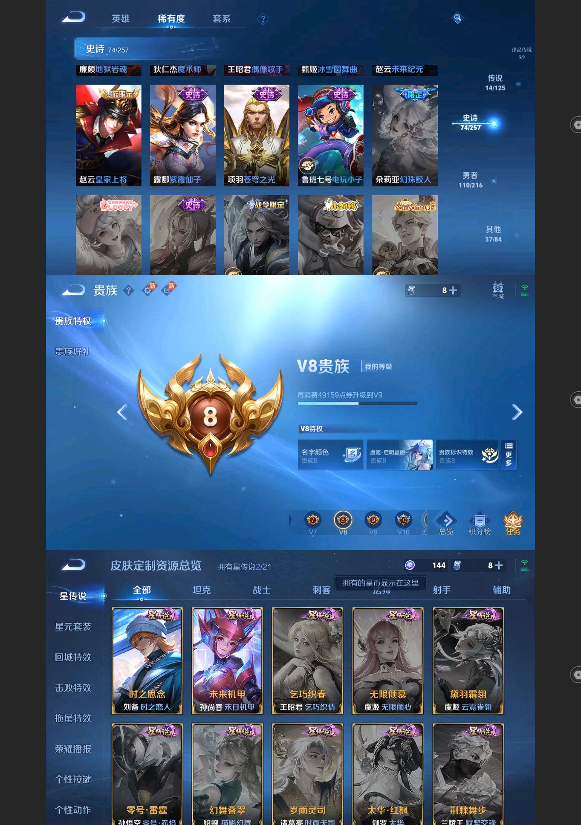 http://www.youxiduoduo.com/