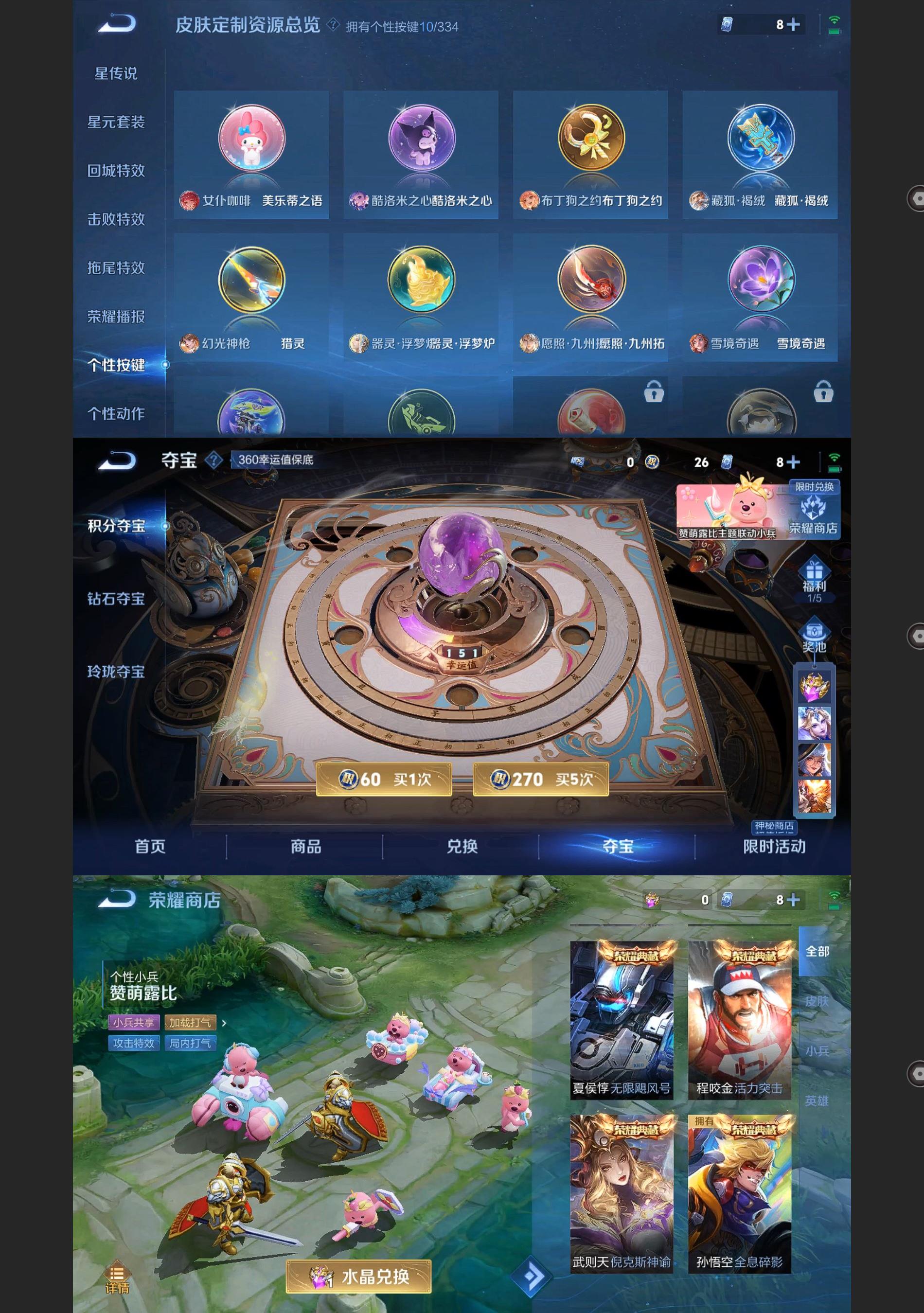 http://www.youxiduoduo.com/