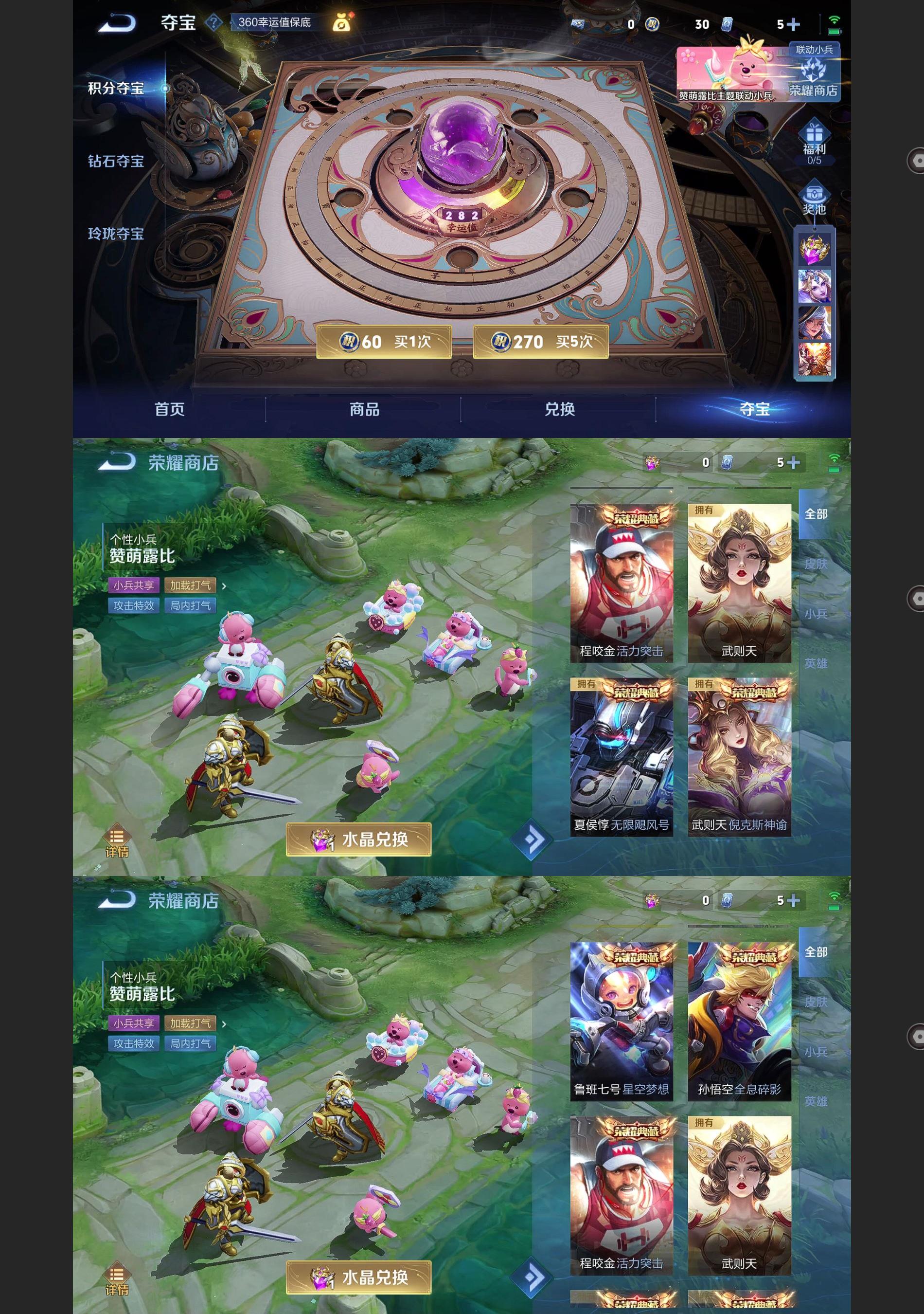 http://www.youxiduoduo.com/
