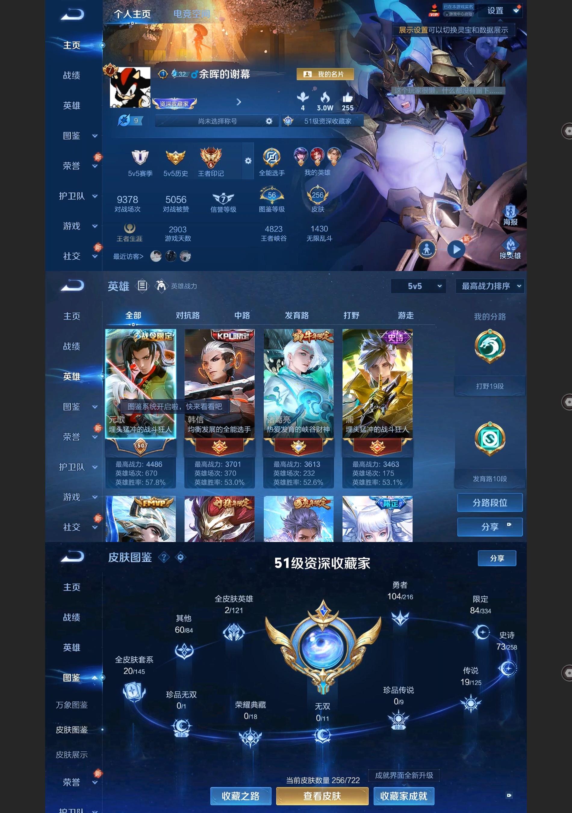 http://www.youxiduoduo.com/