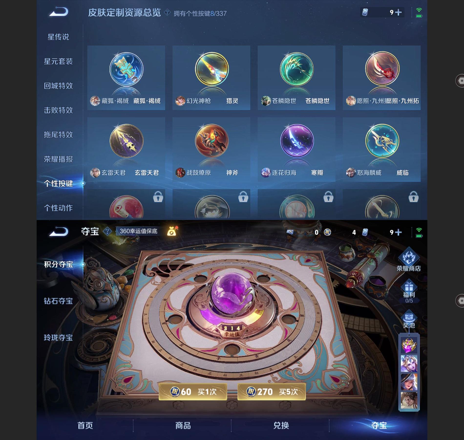 http://www.youxiduoduo.com/