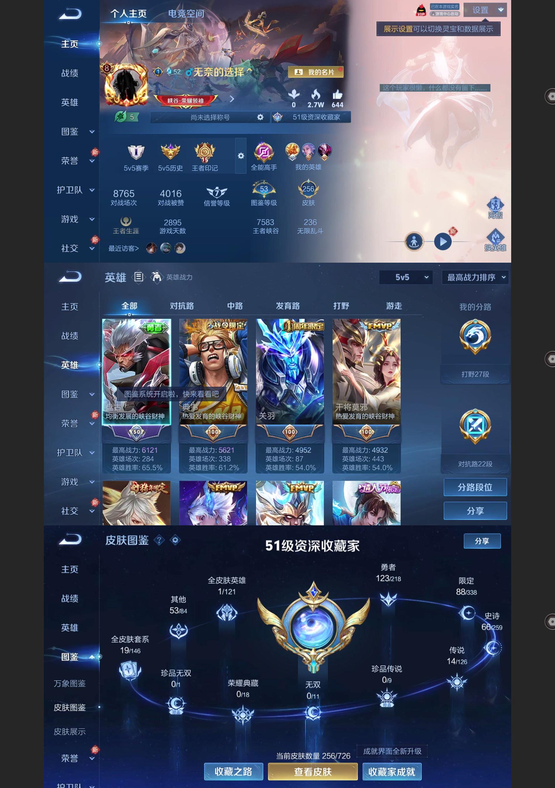 http://www.youxiduoduo.com/