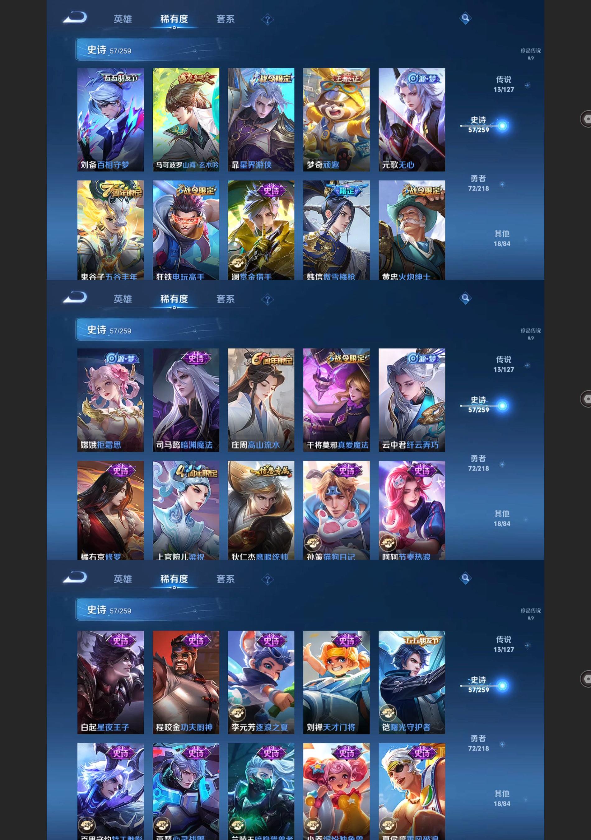 http://www.youxiduoduo.com/