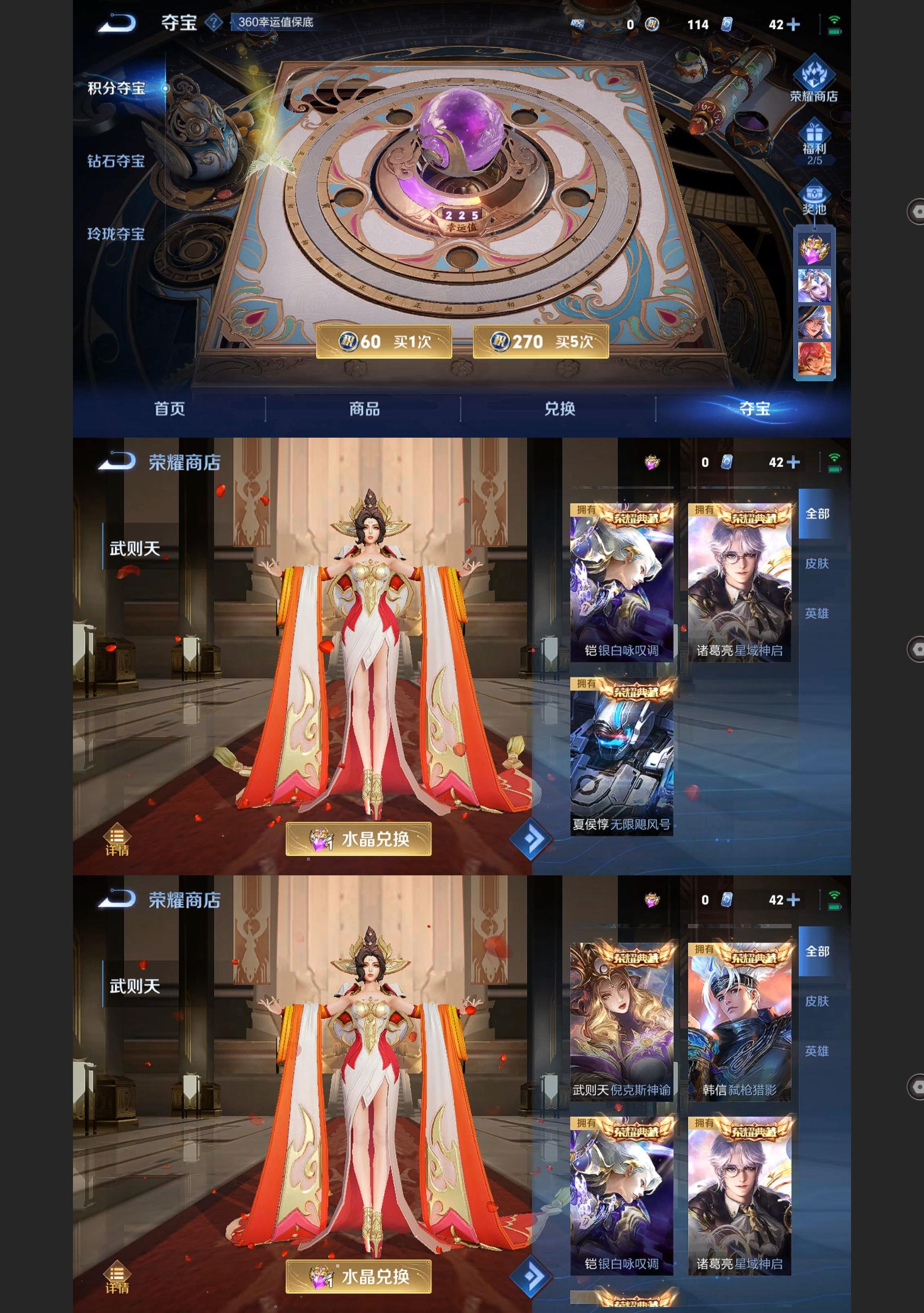 http://www.youxiduoduo.com/